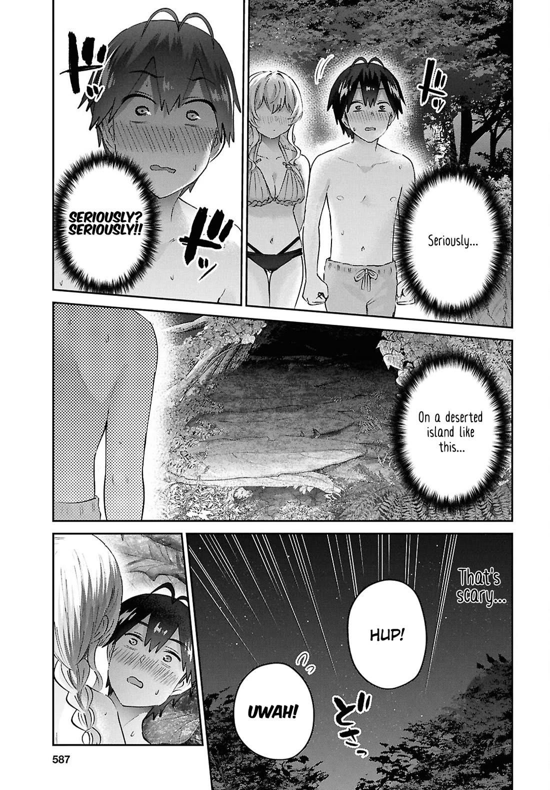 Hajimete no Gal Chapter 195 - Page 23