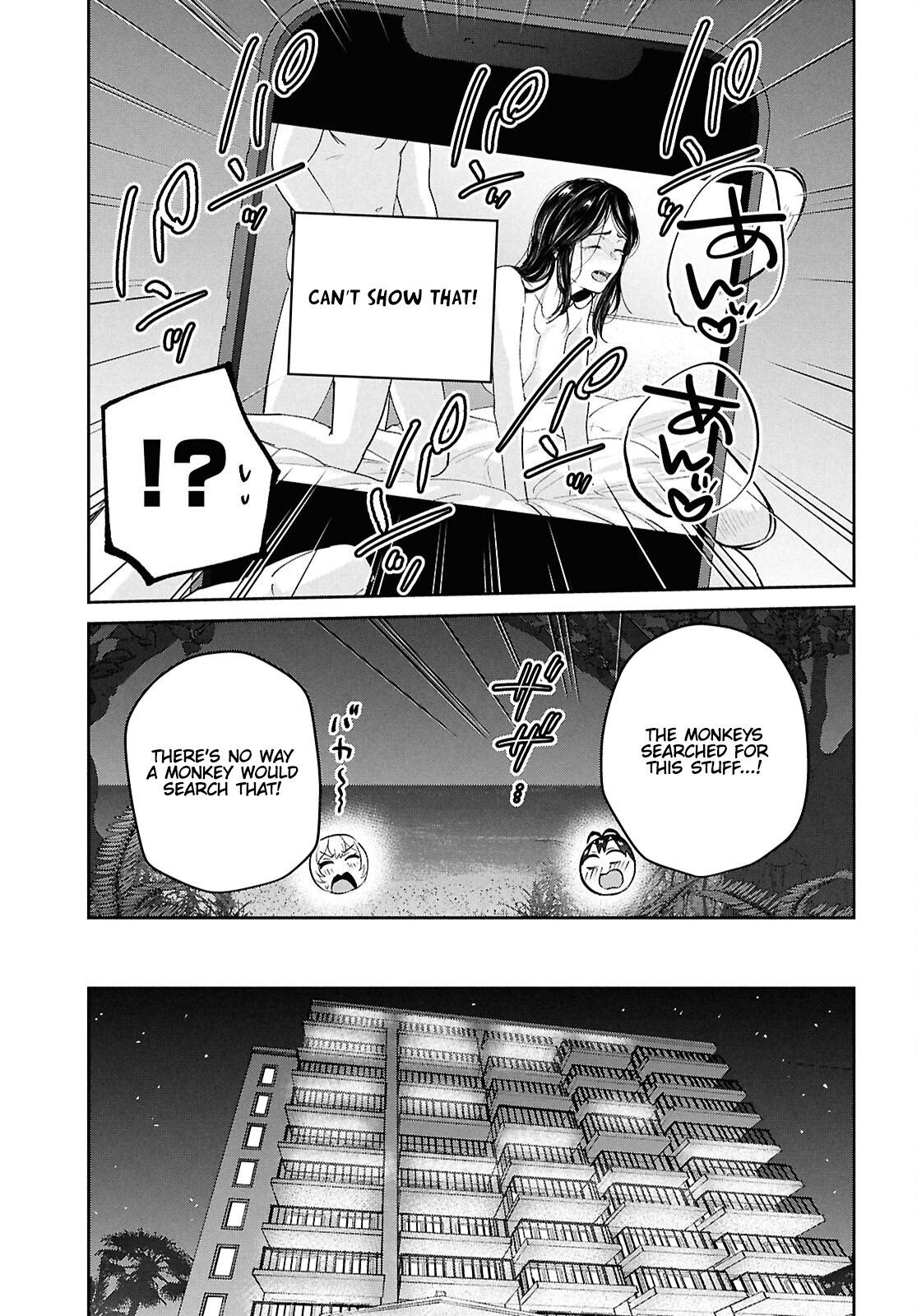 Hajimete no Gal Chapter 196 - Page 21