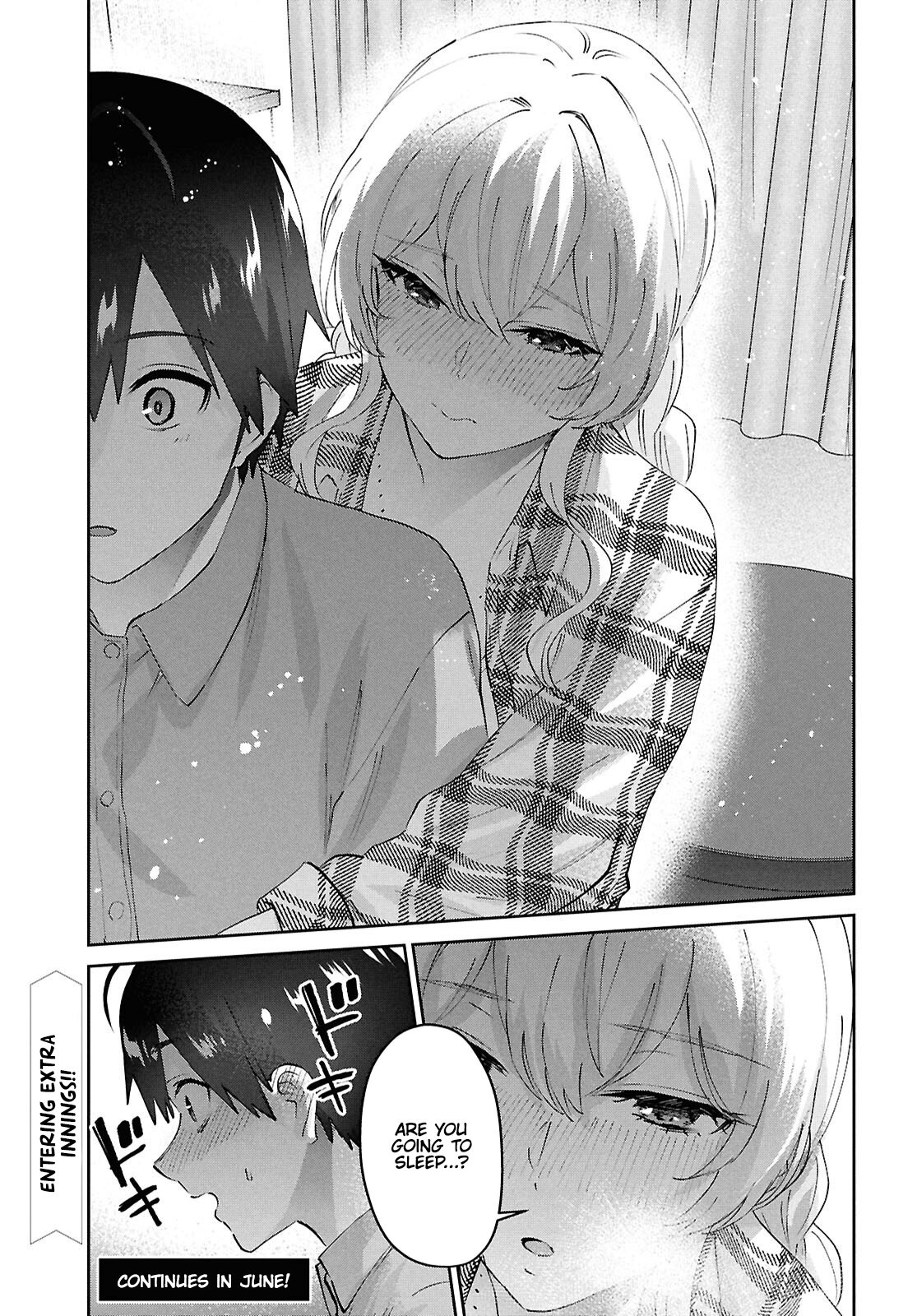 Hajimete no Gal Chapter 196 - Page 23