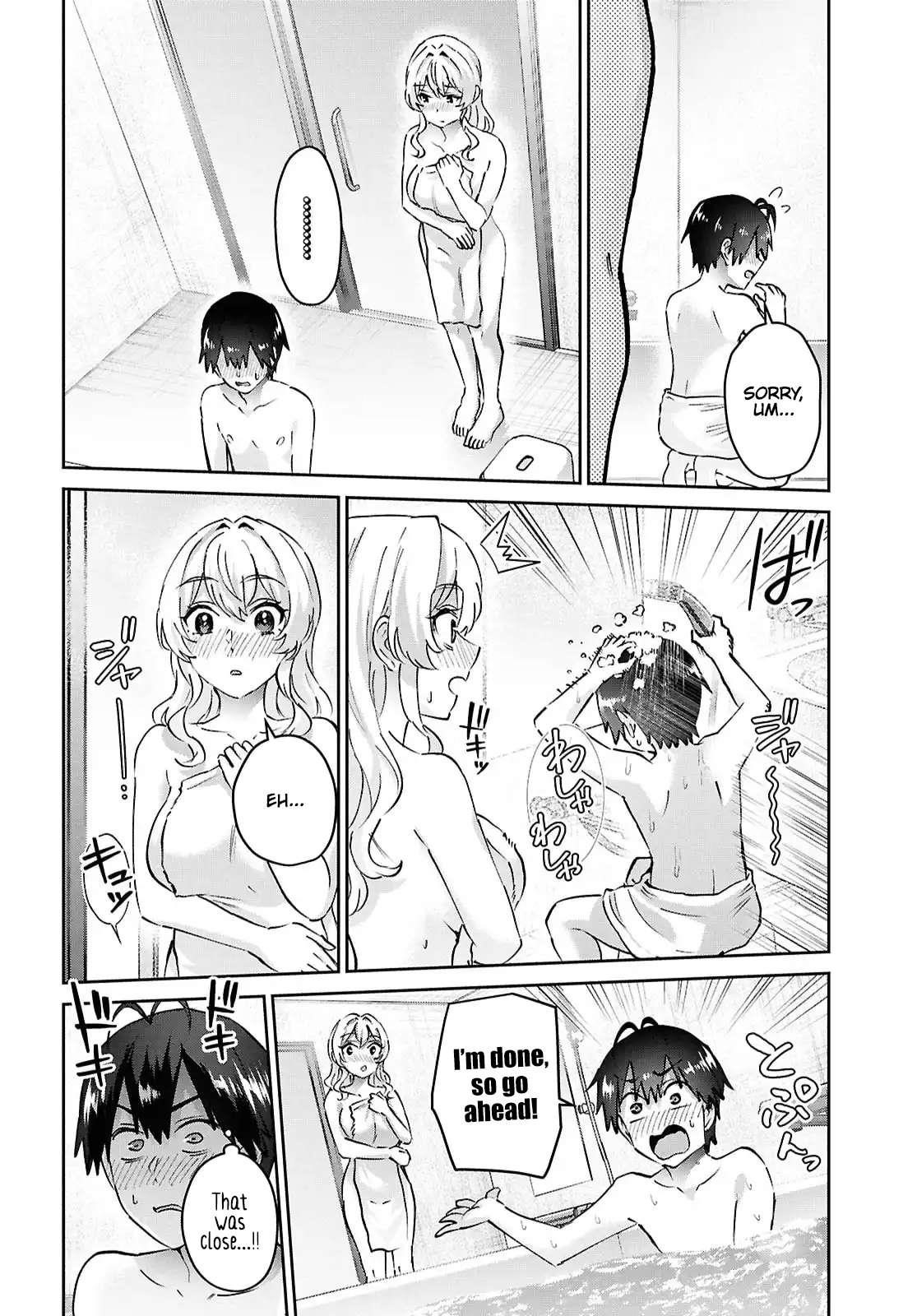Hajimete no Gal Chapter 197 - Page 10
