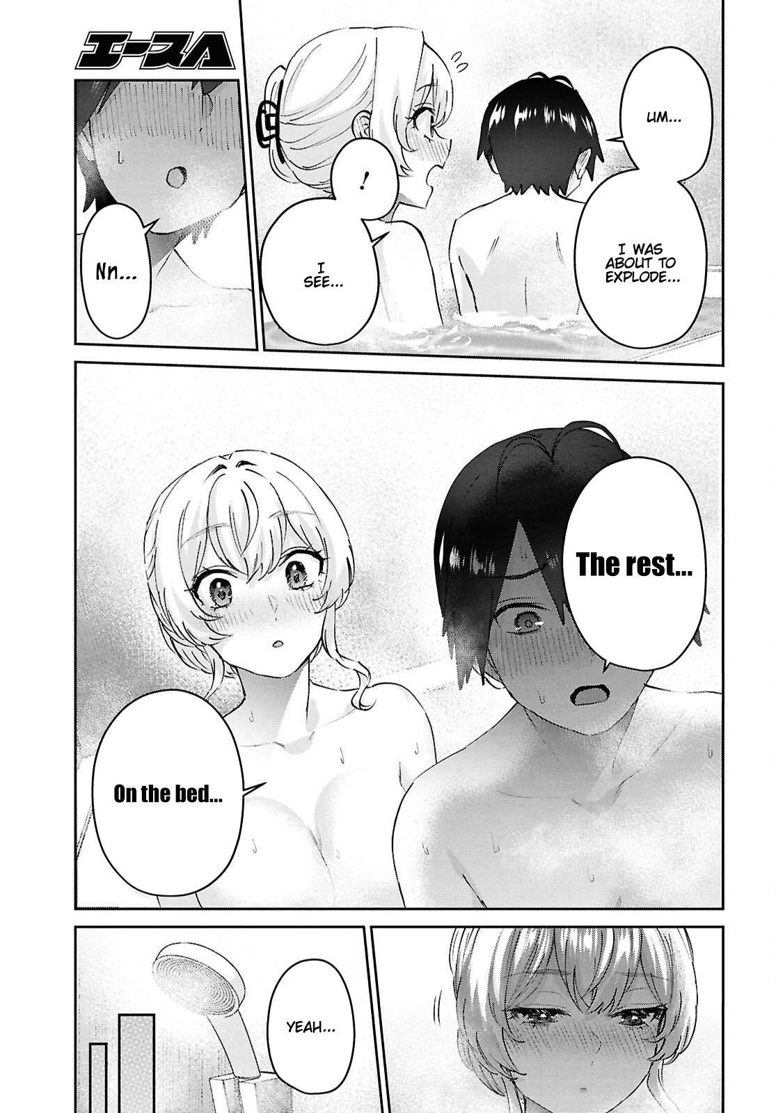 Hajimete no Gal Chapter 198 - Page 17