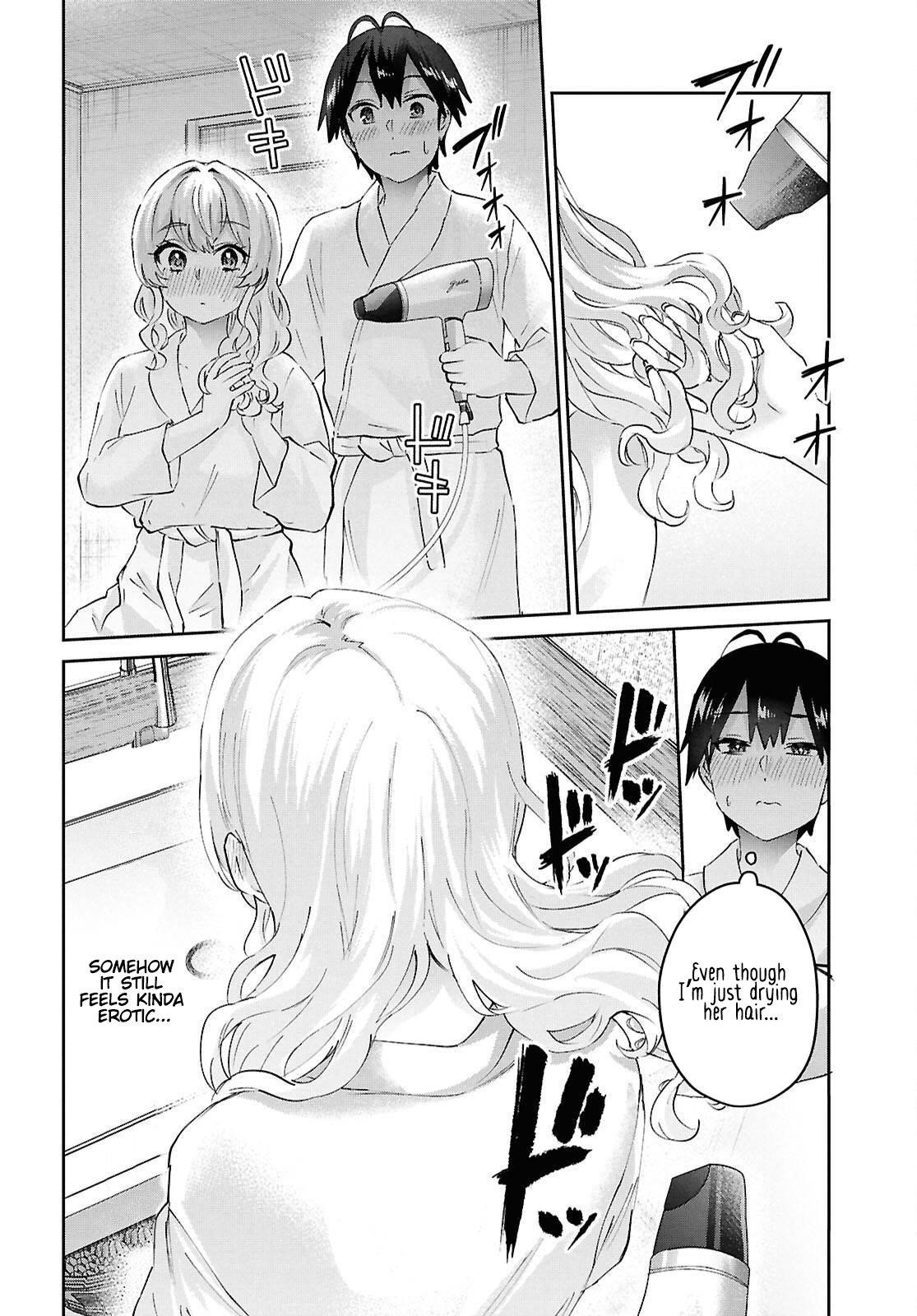 Hajimete no Gal Chapter 198 - Page 18