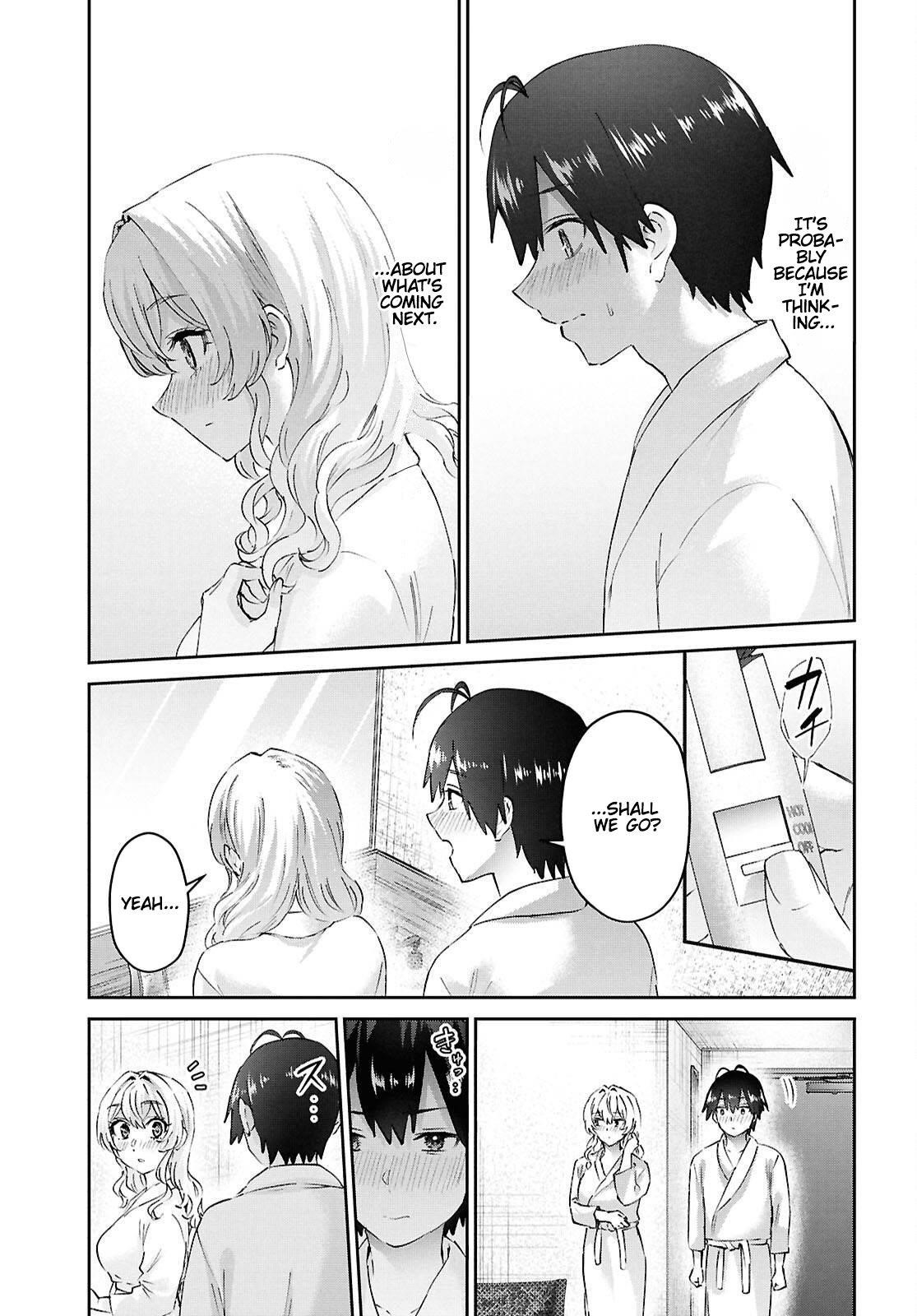 Hajimete no Gal Chapter 198 - Page 19