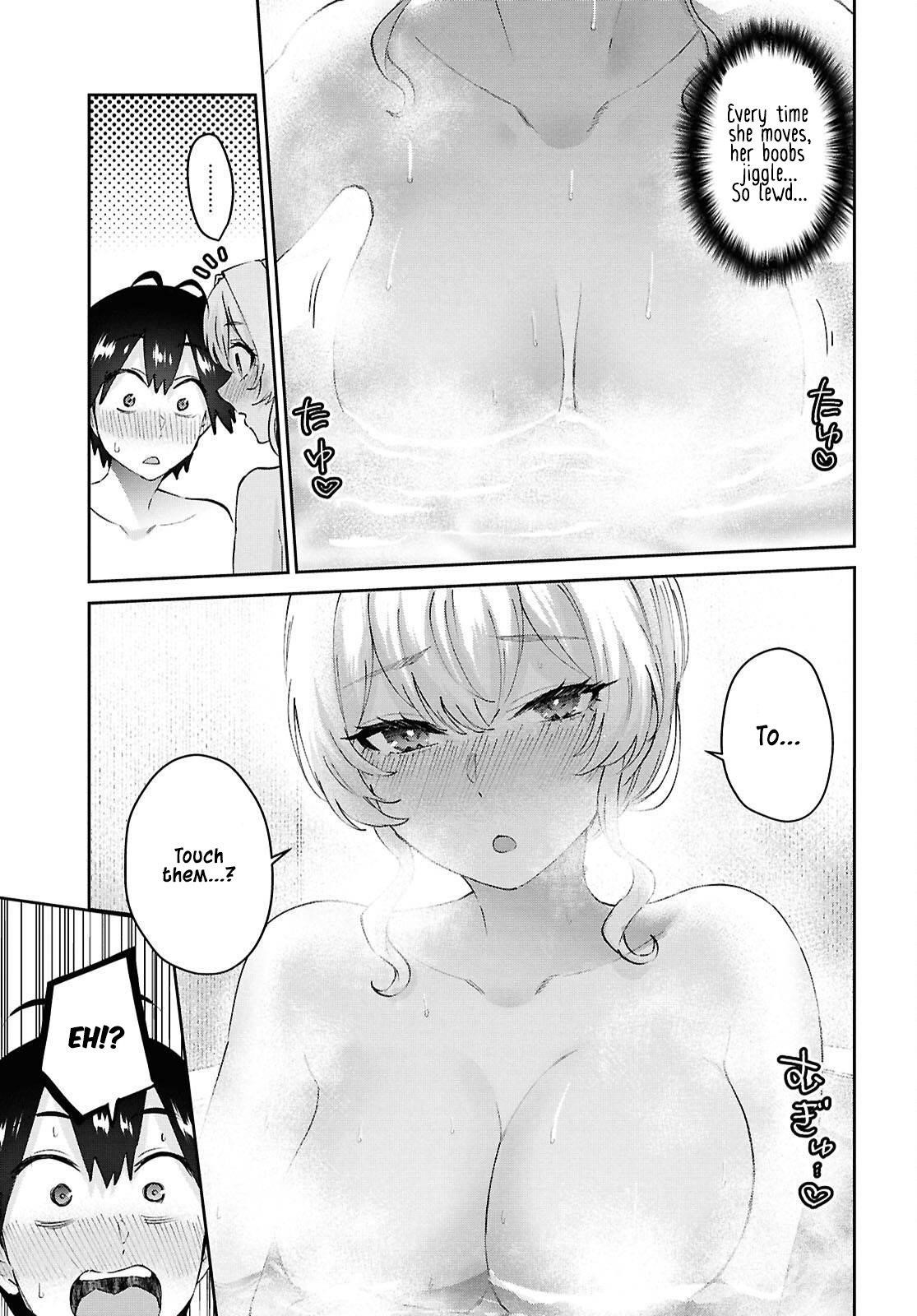 Hajimete no Gal Chapter 198 - Page 7