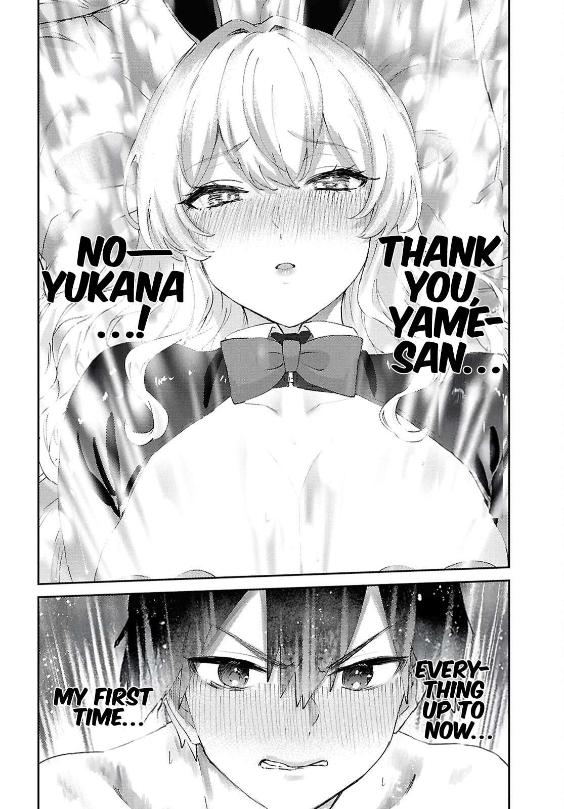 Hajimete no Gal Chapter 199 - Page 24