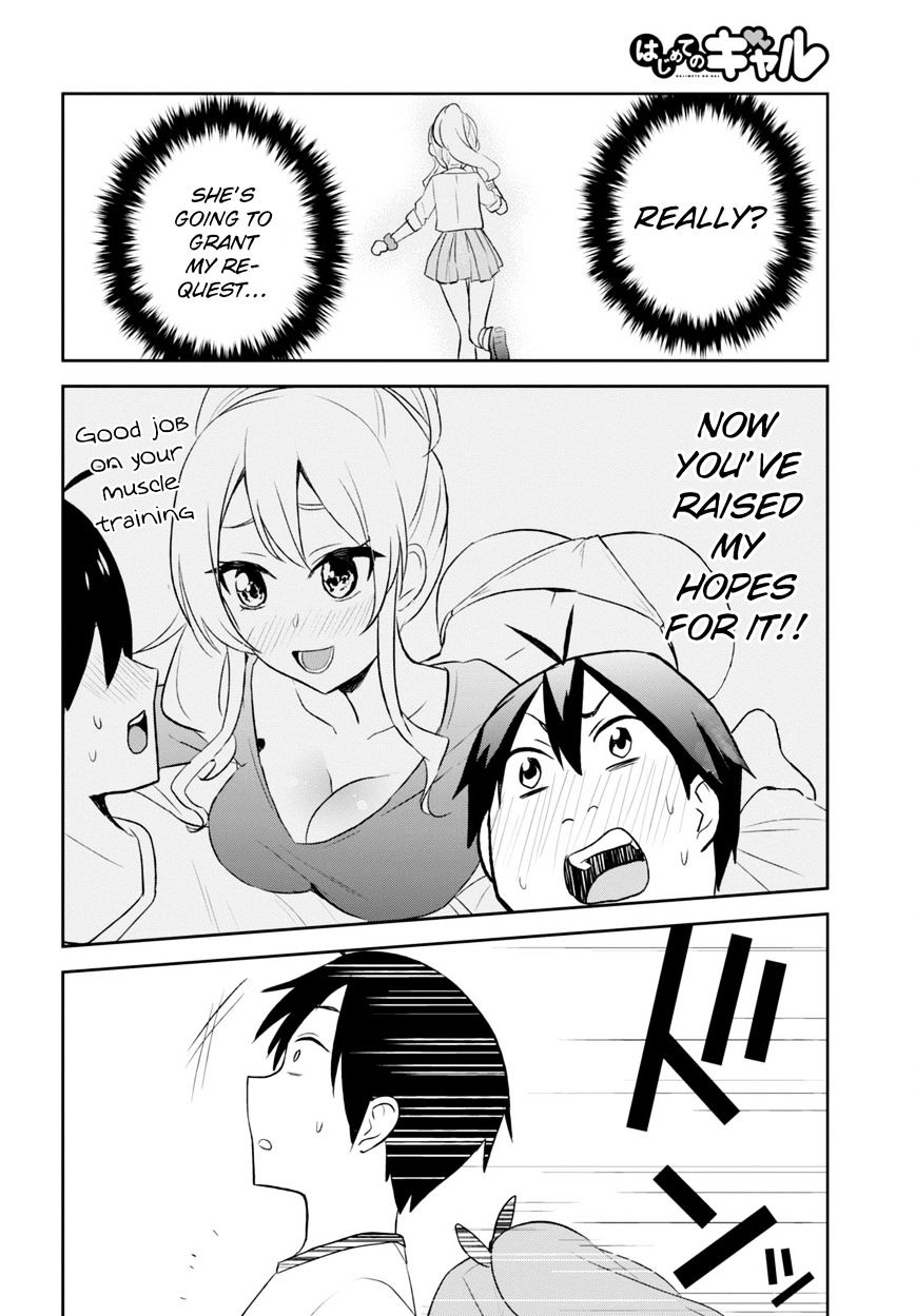 Hajimete no Gal Chapter 23 - Page 10
