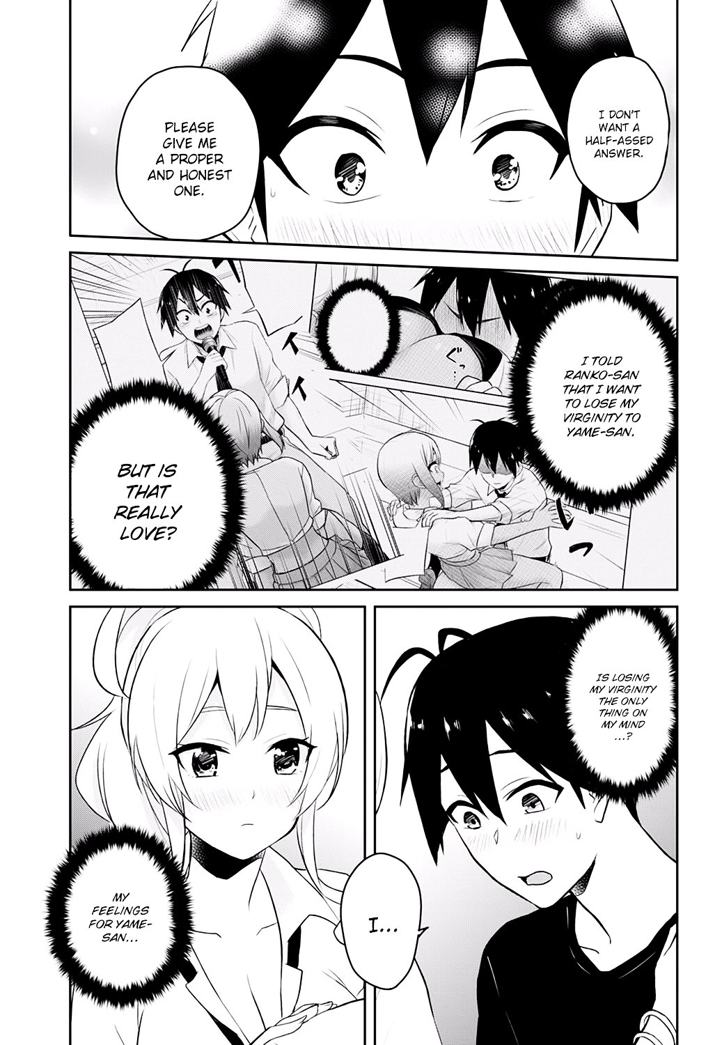 Hajimete no Gal Chapter 25 - Page 22