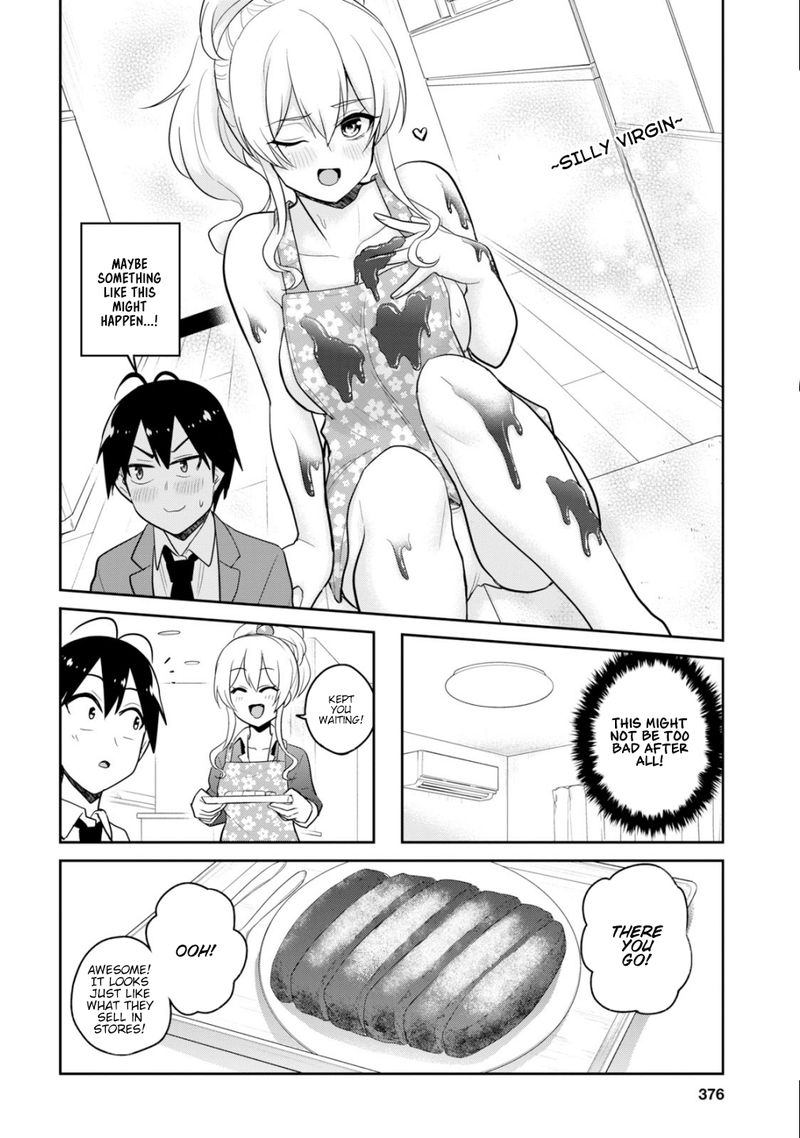 Hajimete no Gal Chapter 84 - Page 8