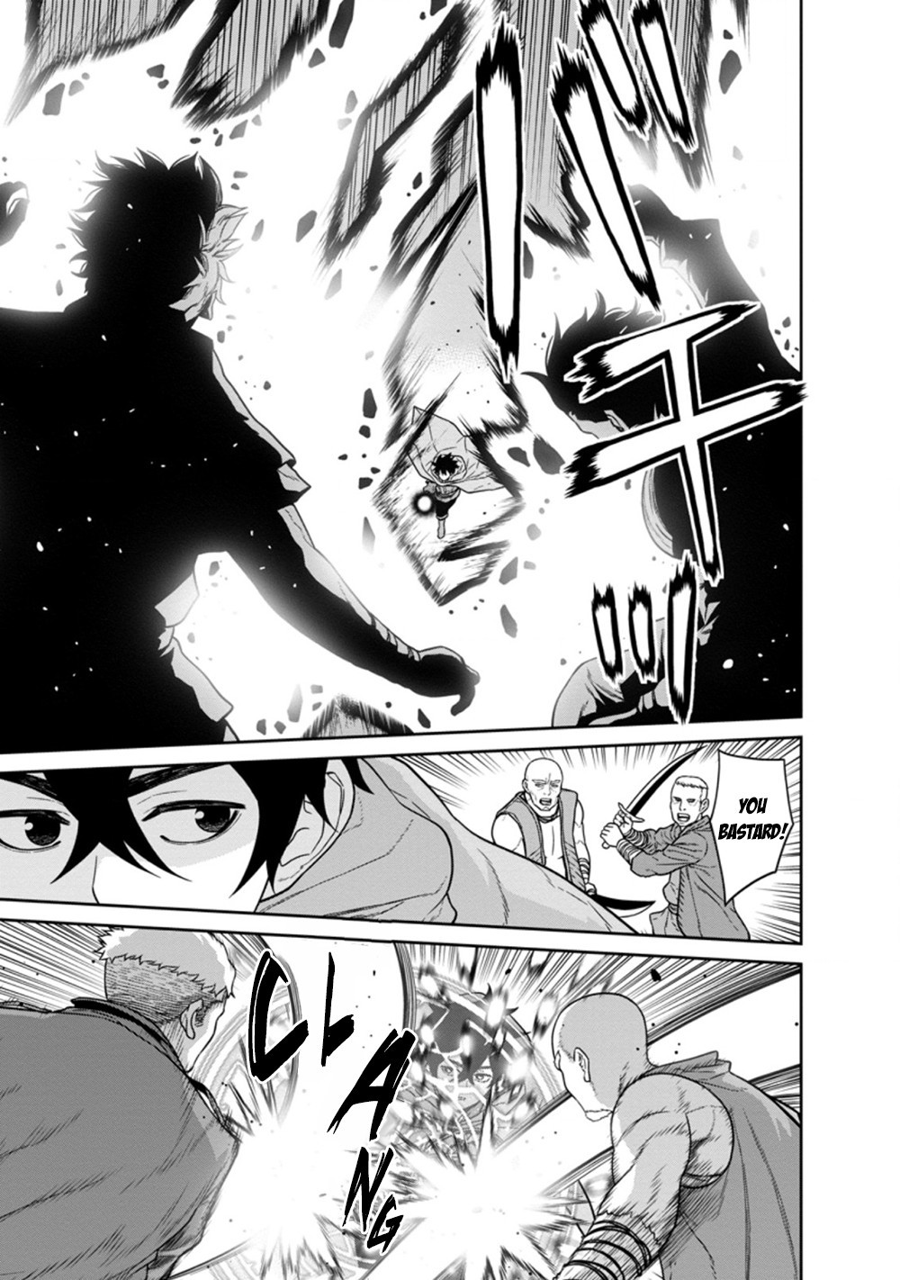 Maou Gun Saikyou No Majutsushi Wa Ningen Datta Chapter 16.1 - Page 3