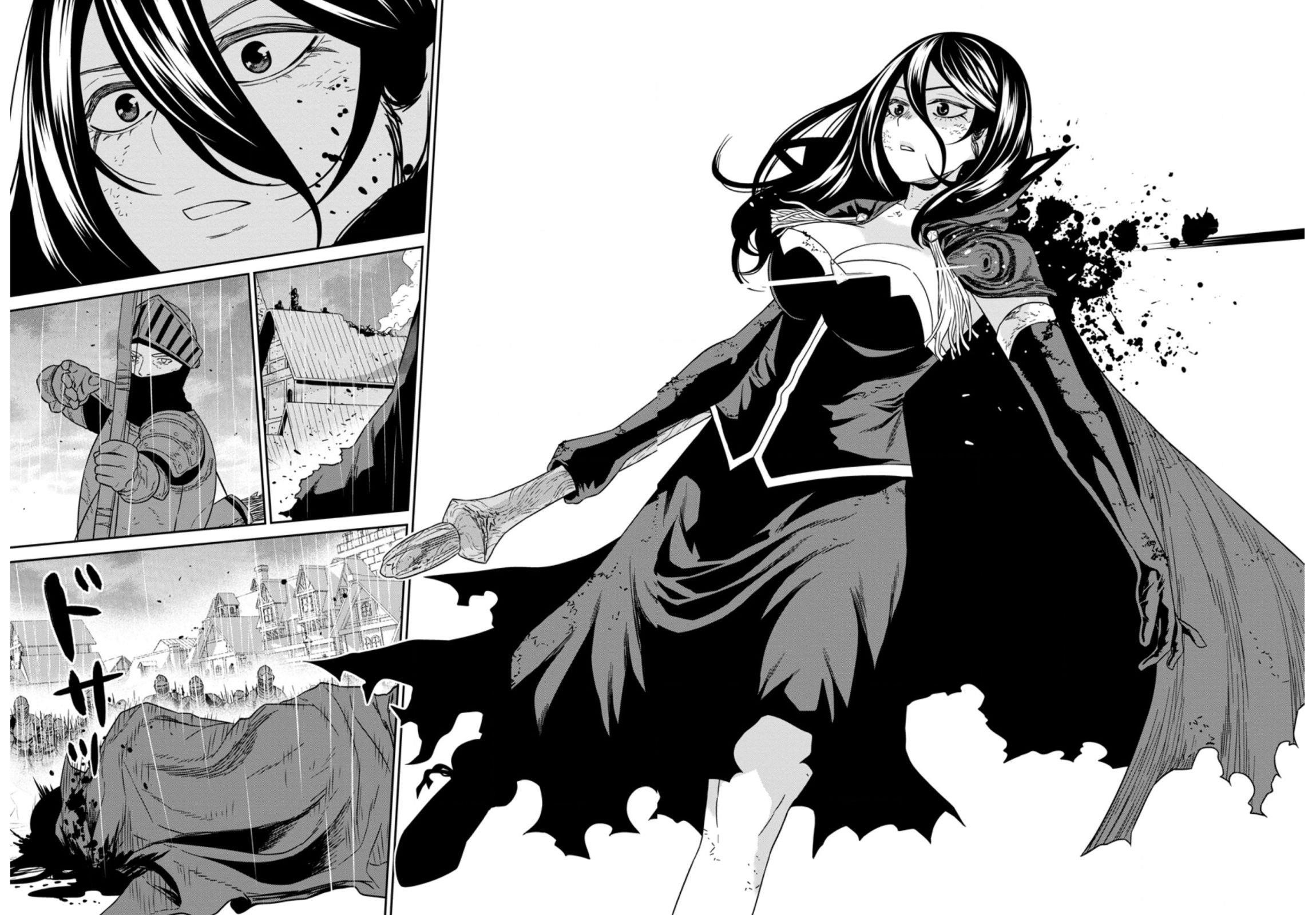 Maou Gun Saikyou No Majutsushi Wa Ningen Datta Chapter 17.4 - Page 5