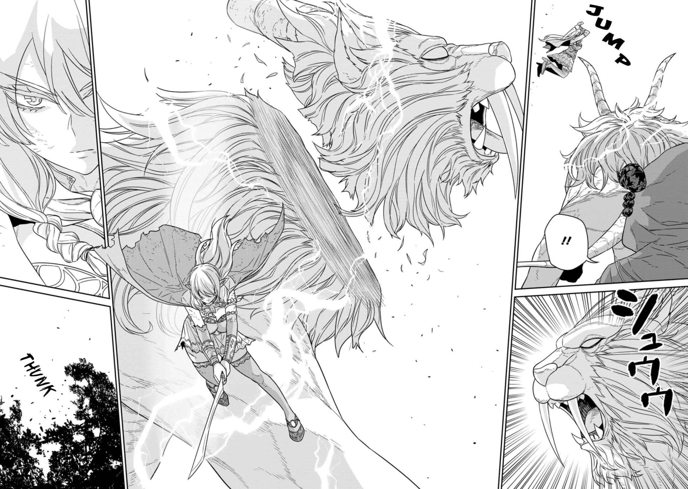 Maou Gun Saikyou No Majutsushi Wa Ningen Datta Chapter 20 - Page 8