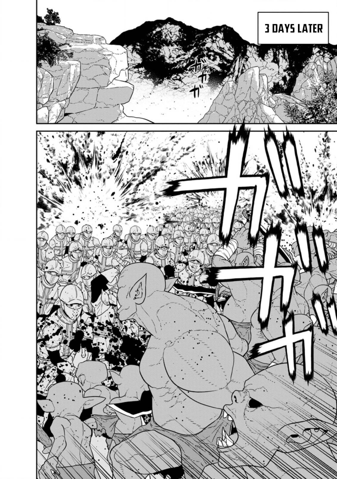 Maou Gun Saikyou No Majutsushi Wa Ningen Datta Chapter 24.2 - Page 1