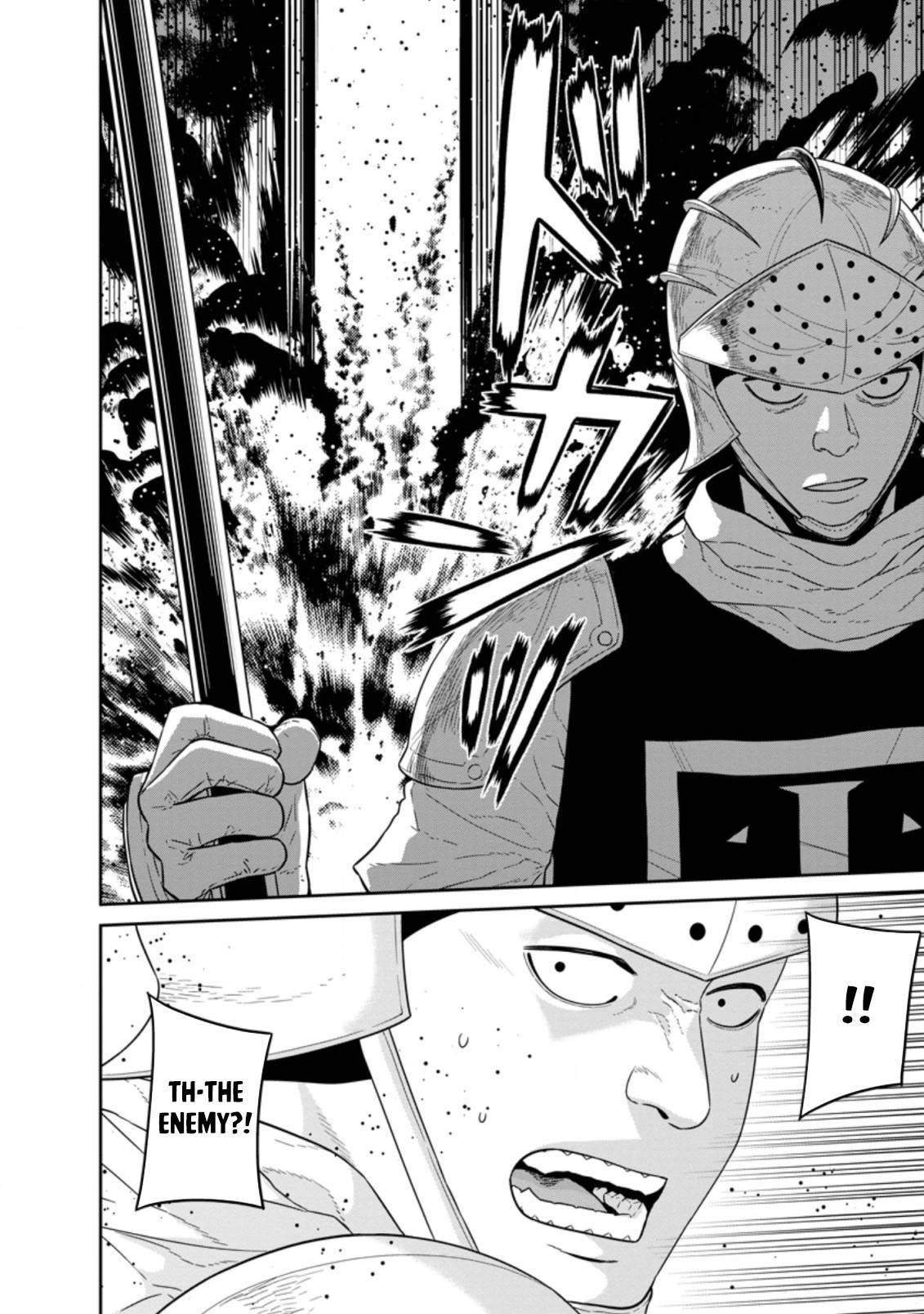 Maou Gun Saikyou No Majutsushi Wa Ningen Datta Chapter 24.2 - Page 12