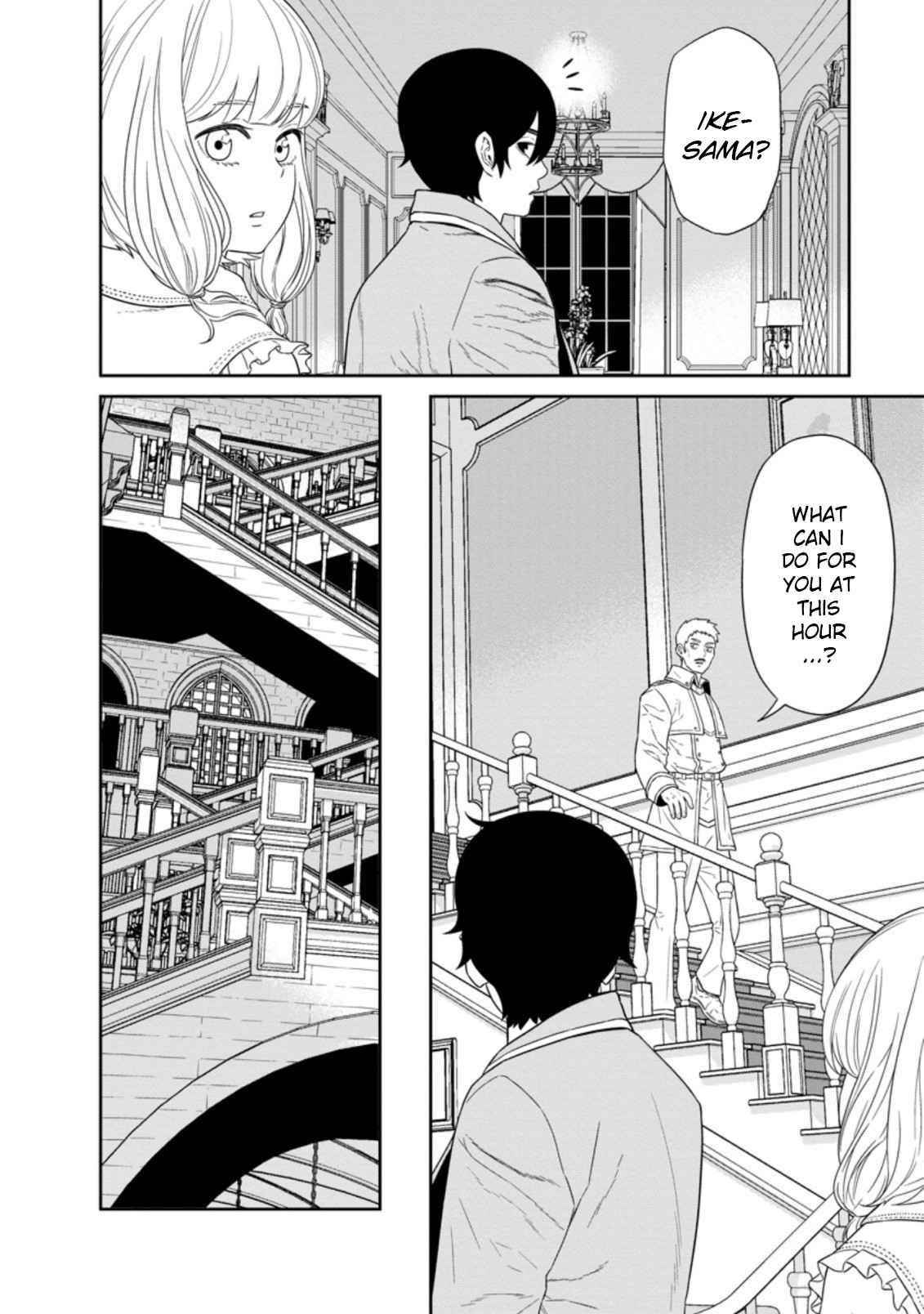 Maou Gun Saikyou No Majutsushi Wa Ningen Datta Chapter 25.3 - Page 5