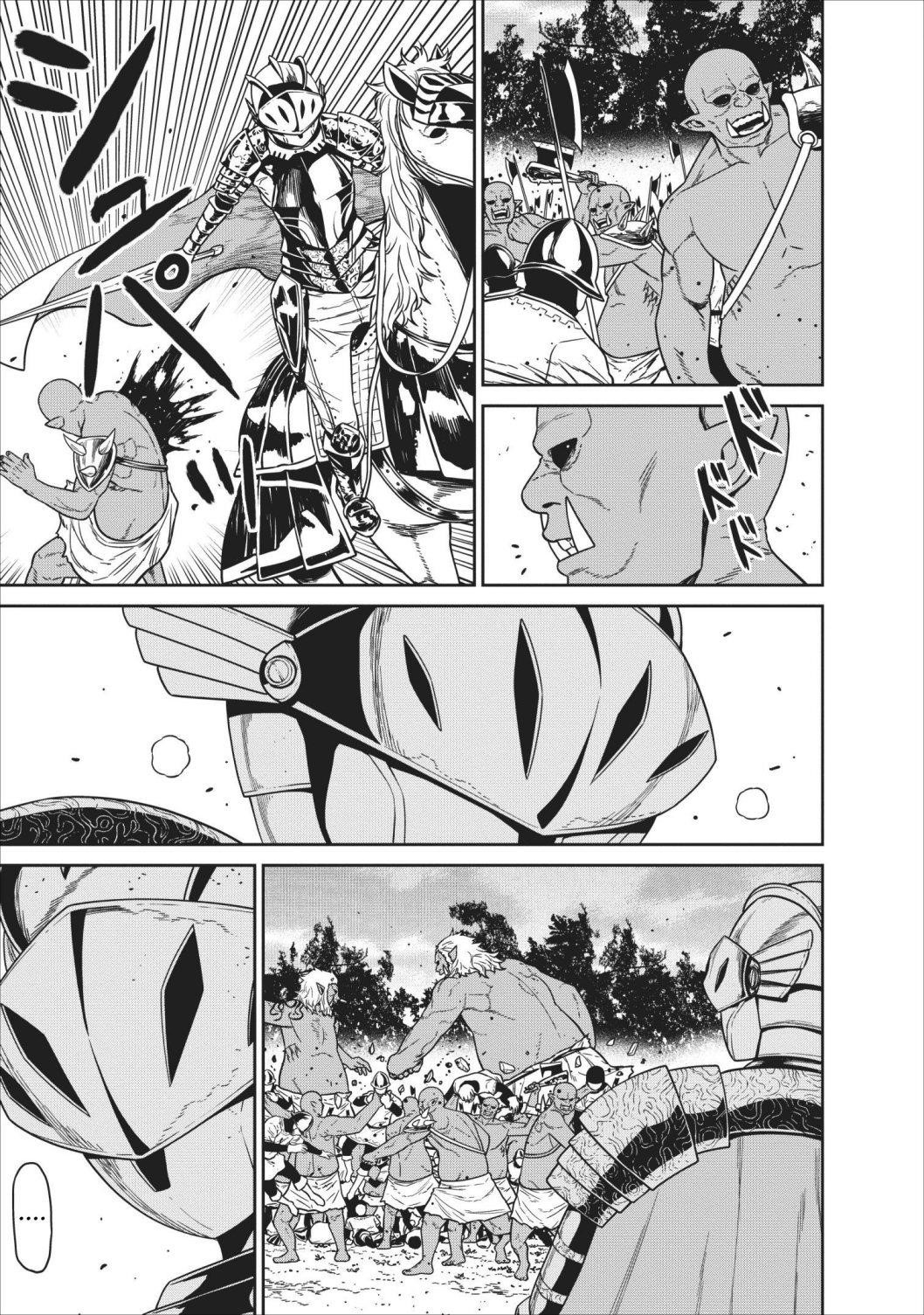 Maou Gun Saikyou No Majutsushi Wa Ningen Datta Chapter 3 - Page 33