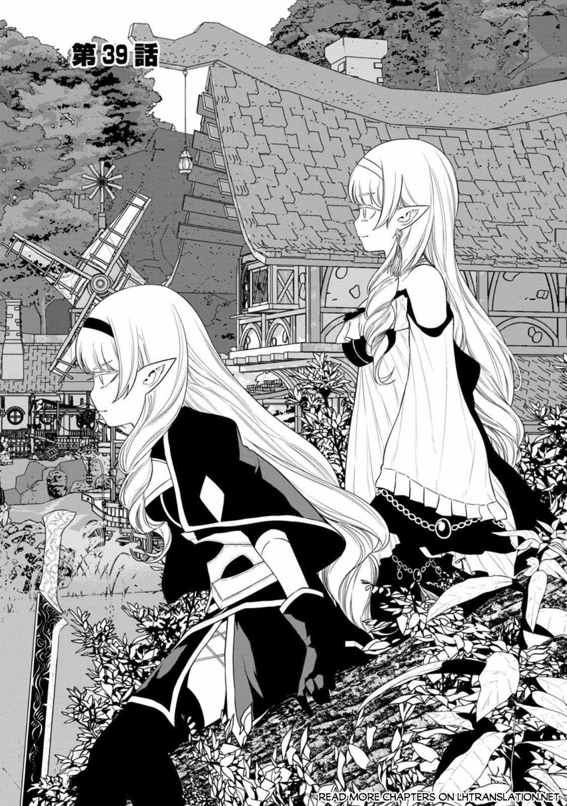 Maou Gun Saikyou No Majutsushi Wa Ningen Datta Chapter 39 - Page 1