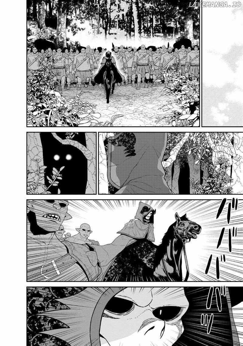 Maou Gun Saikyou No Majutsushi Wa Ningen Datta Chapter 42.2 - Page 8