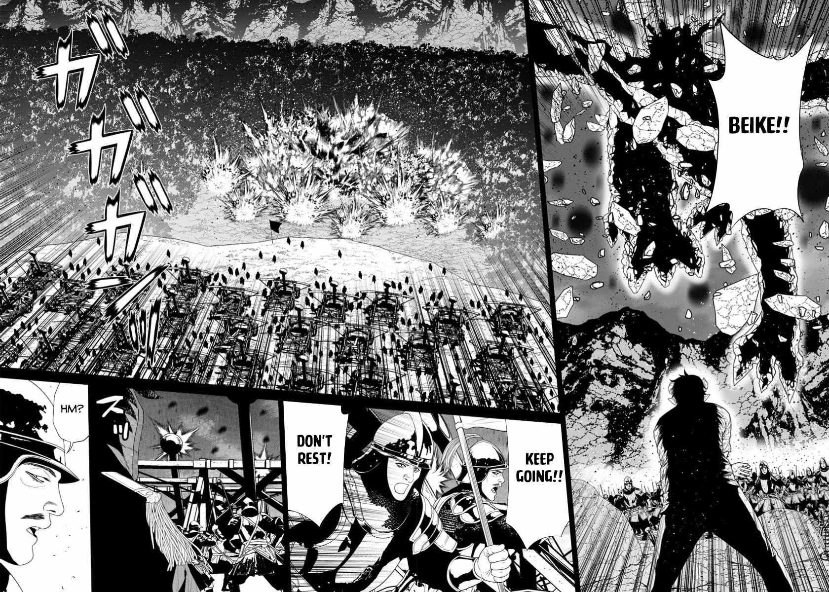 Maou Gun Saikyou No Majutsushi Wa Ningen Datta Chapter 47.1 - Page 12