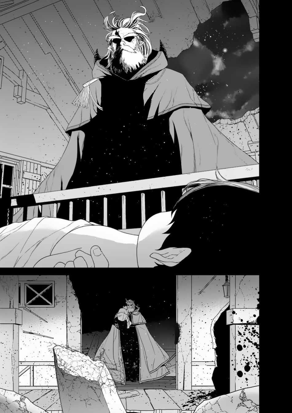 Maou Gun Saikyou No Majutsushi Wa Ningen Datta Chapter 47.1 - Page 14