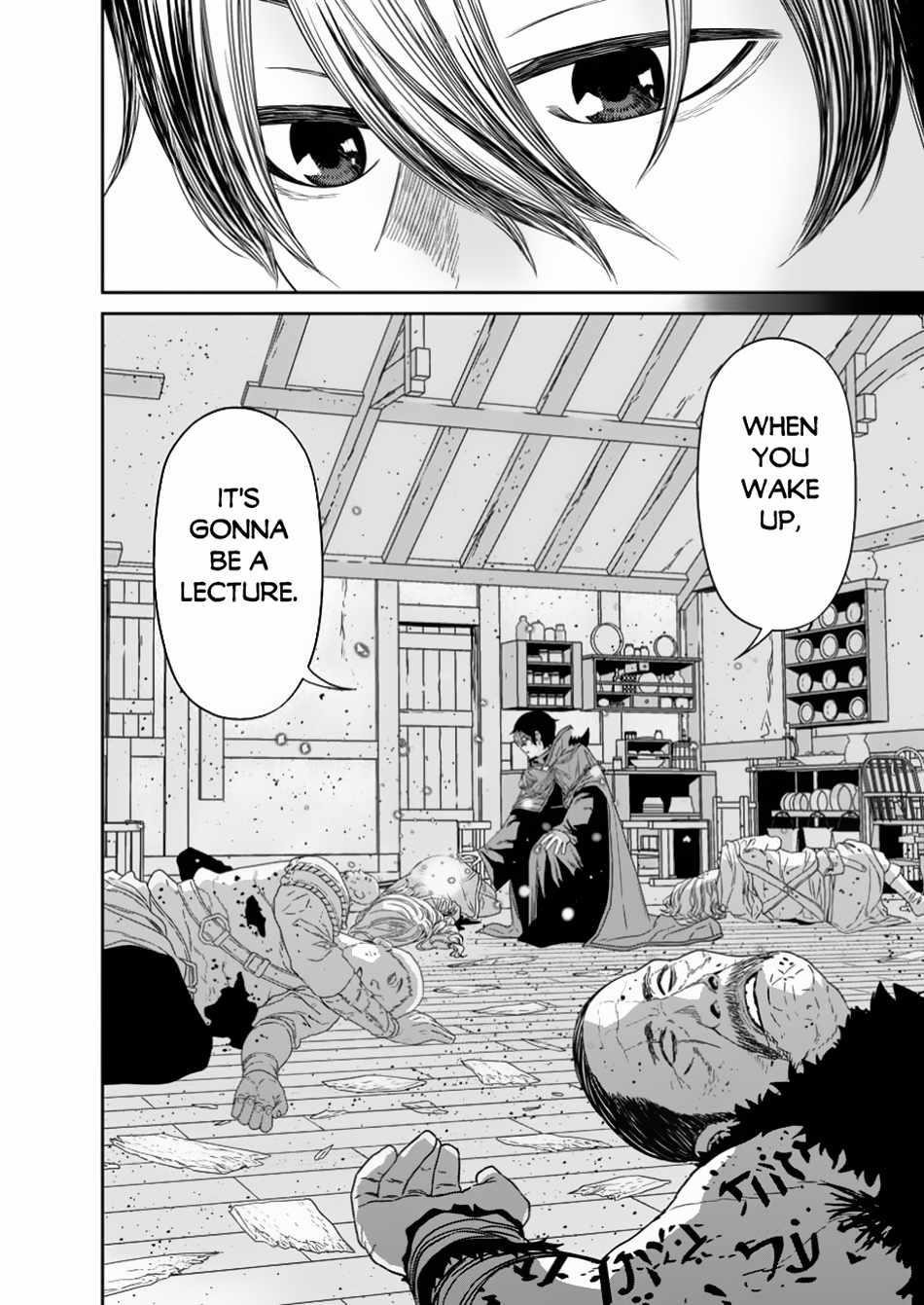 Maou Gun Saikyou No Majutsushi Wa Ningen Datta Chapter 47.2 - Page 11