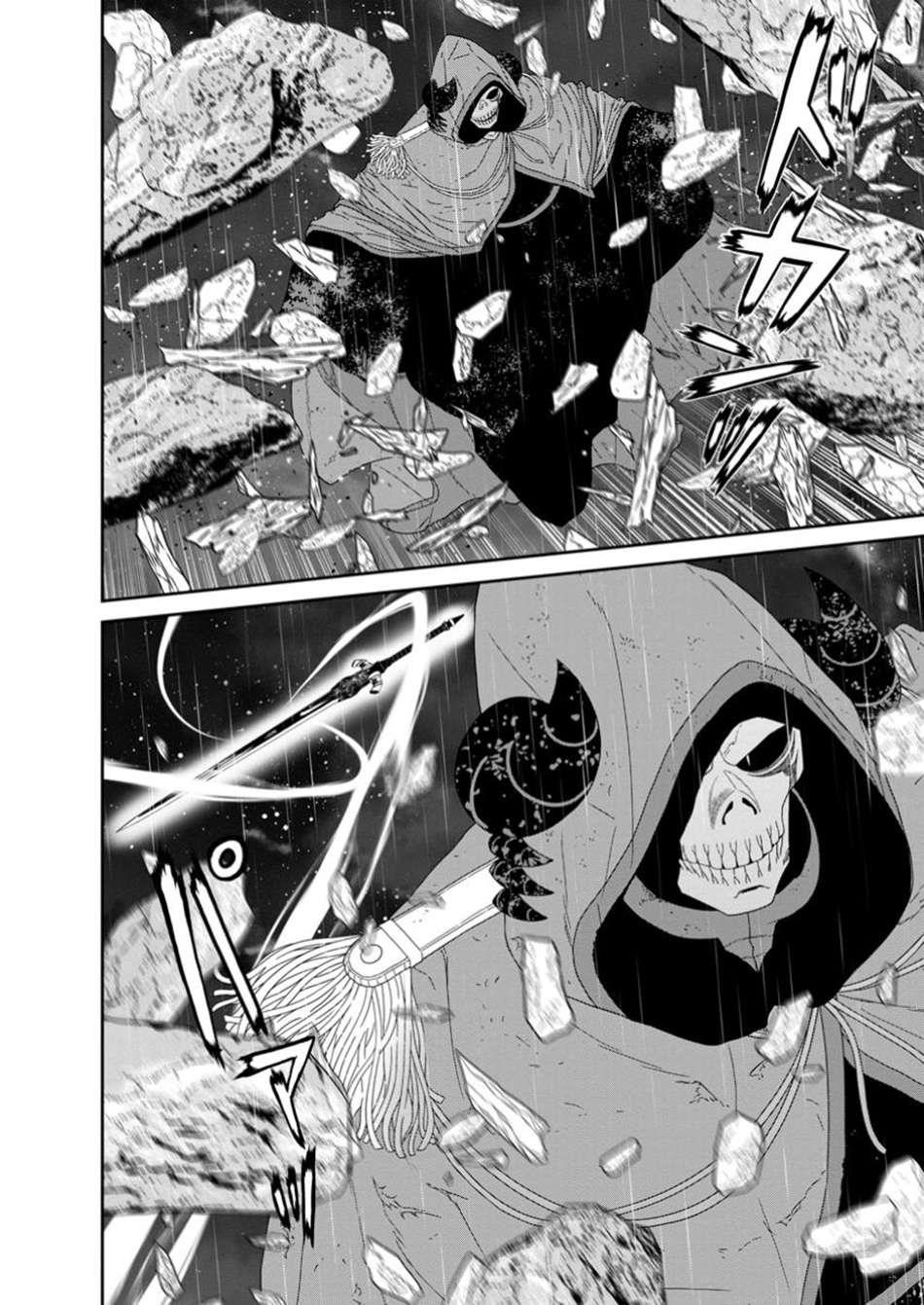 Maou Gun Saikyou No Majutsushi Wa Ningen Datta Chapter 49.1 - Page 3