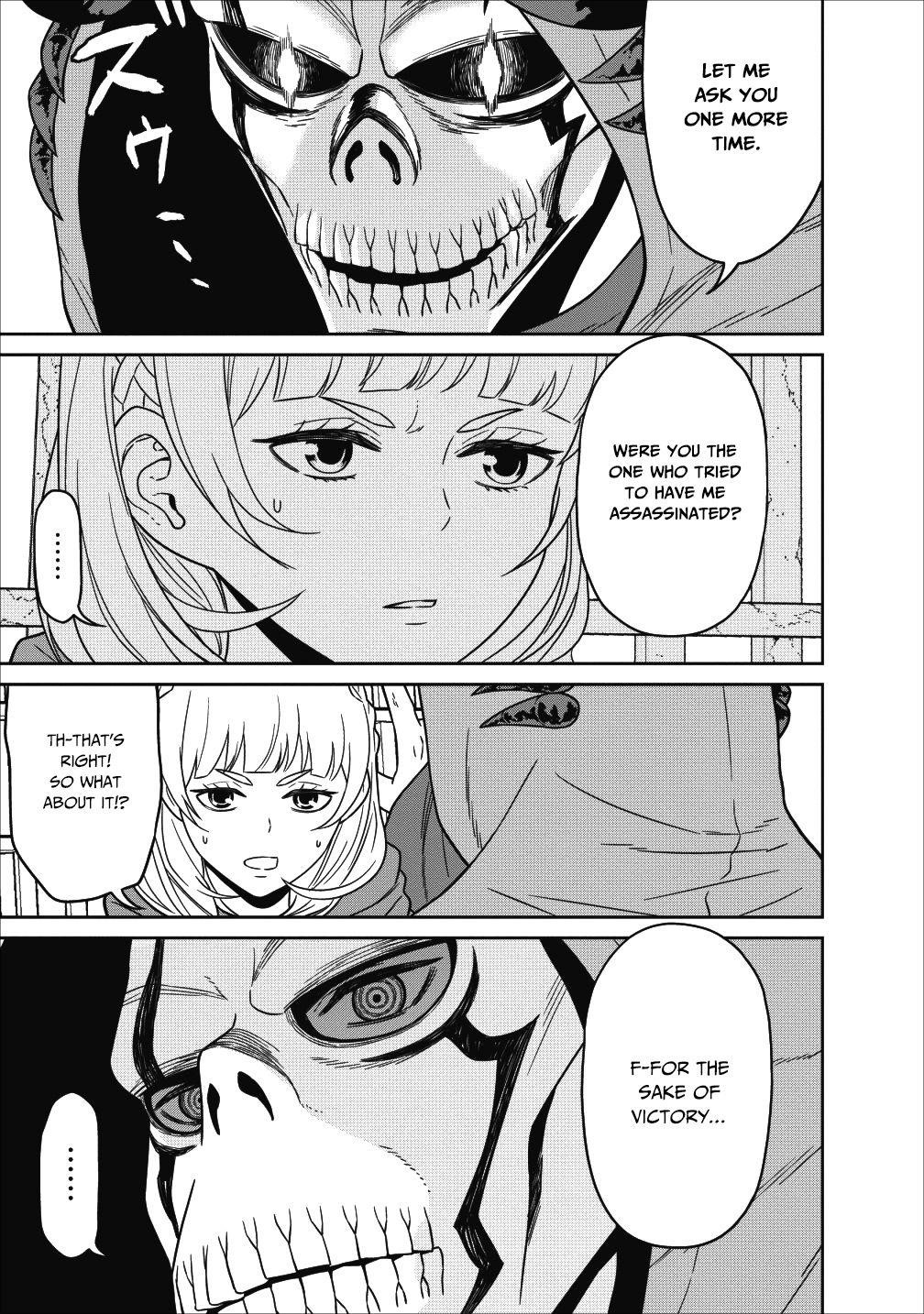 Maou Gun Saikyou No Majutsushi Wa Ningen Datta Chapter 5 - Page 11