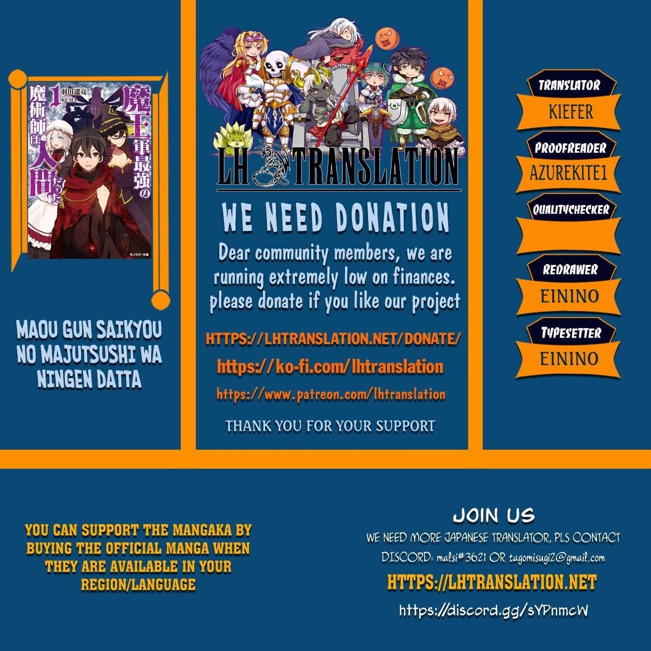 Maou Gun Saikyou No Majutsushi Wa Ningen Datta Chapter 51.2 - Page 1