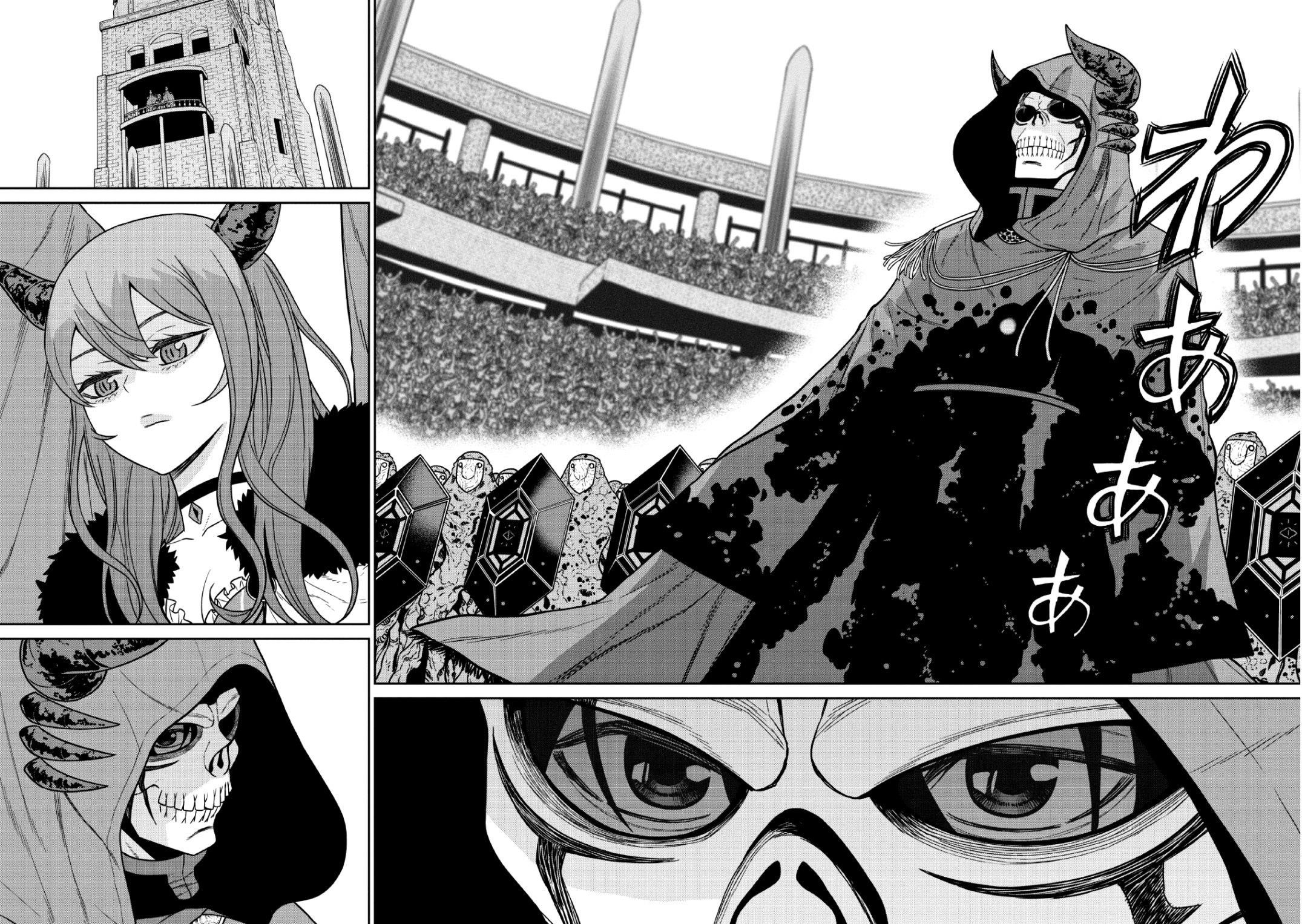 Maou Gun Saikyou No Majutsushi Wa Ningen Datta Chapter 8 - Page 13