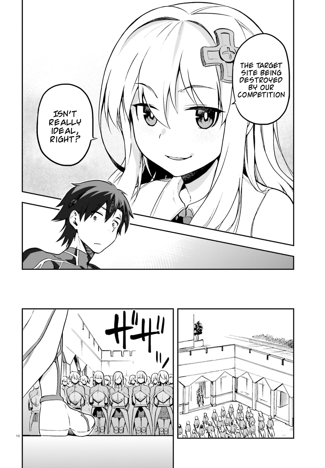 Combatants Will Be Dispatched Chapter 11 - Page 14