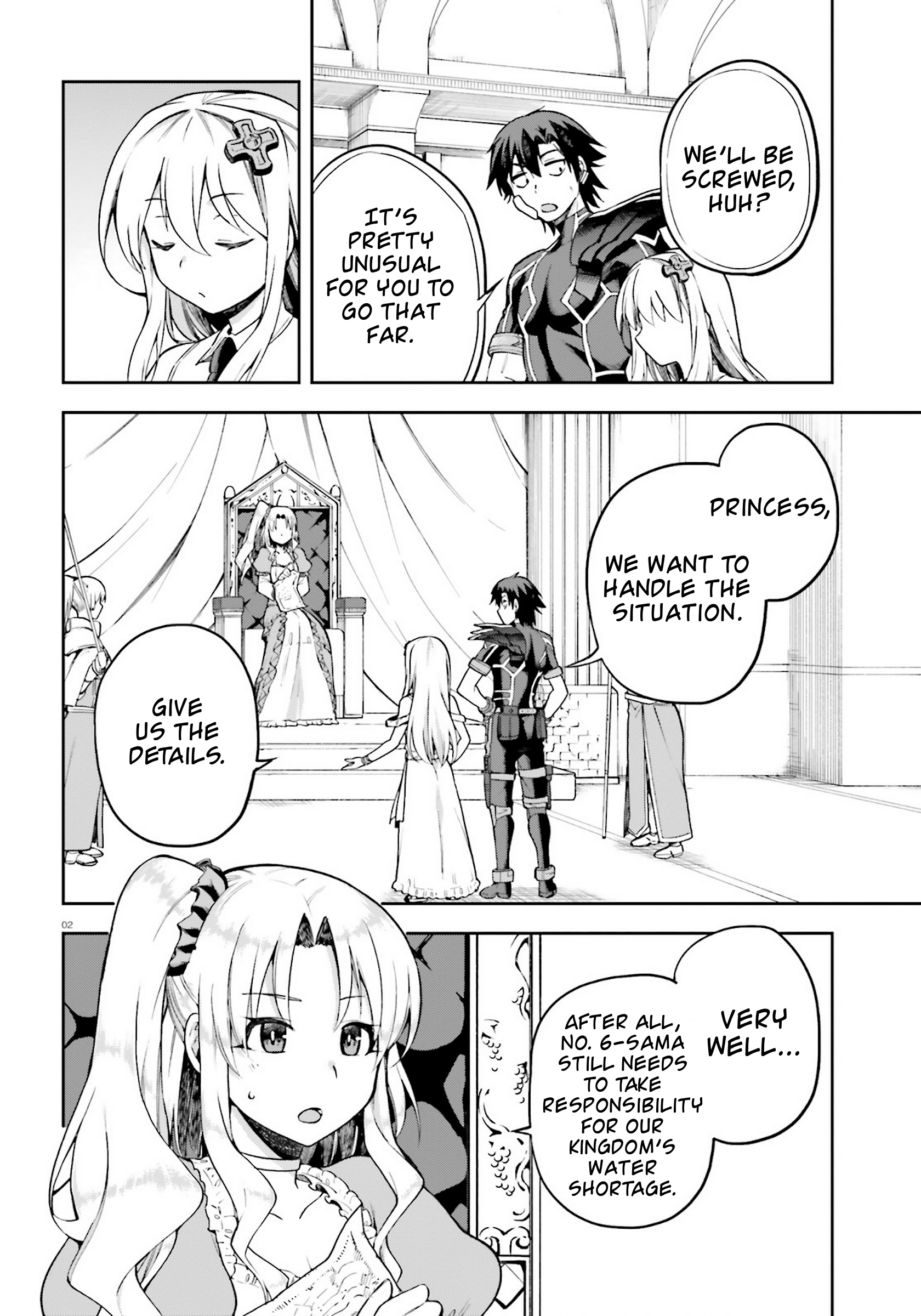 Combatants Will Be Dispatched Chapter 24 - Page 2