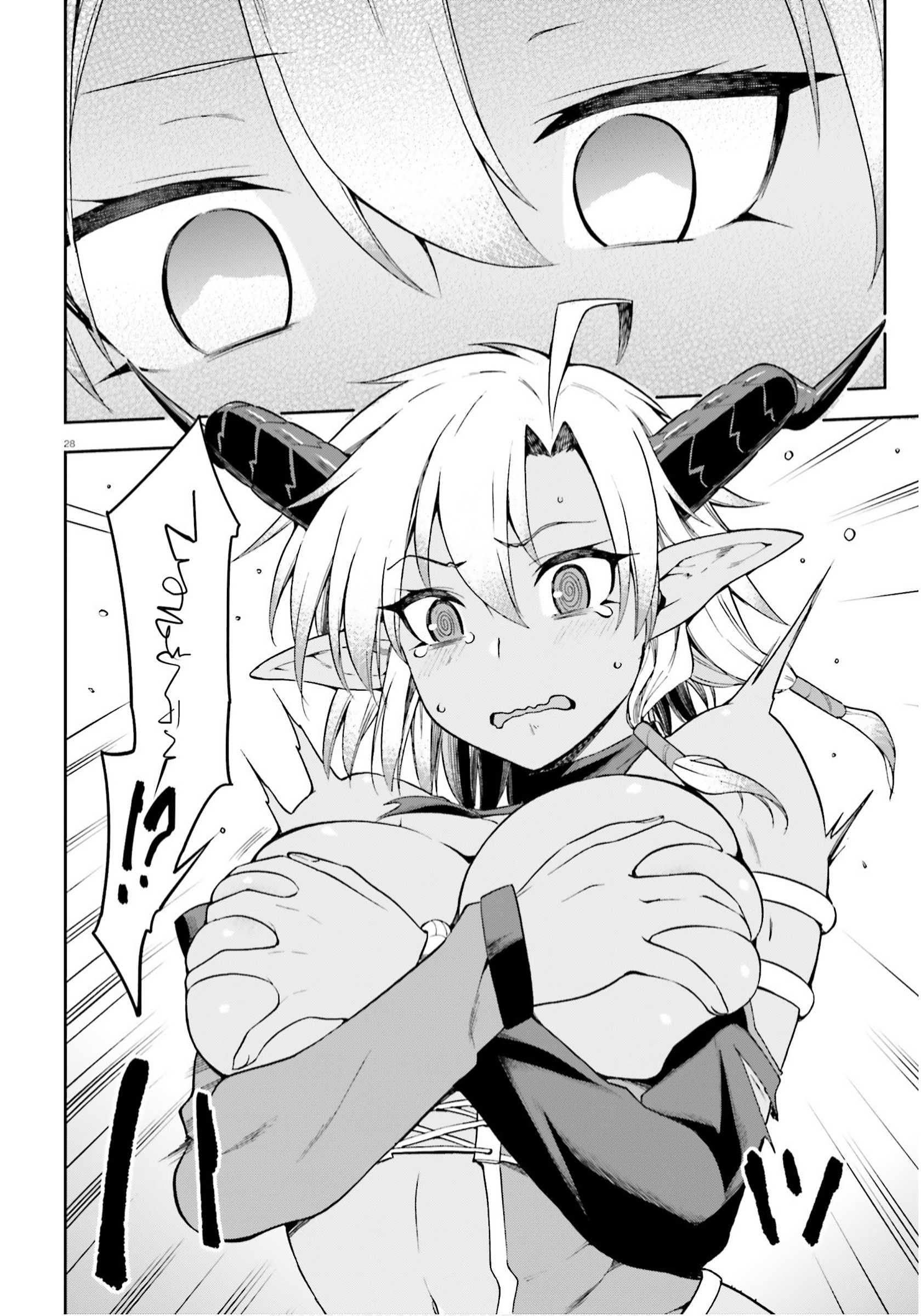 Combatants Will Be Dispatched Chapter 25 - Page 27