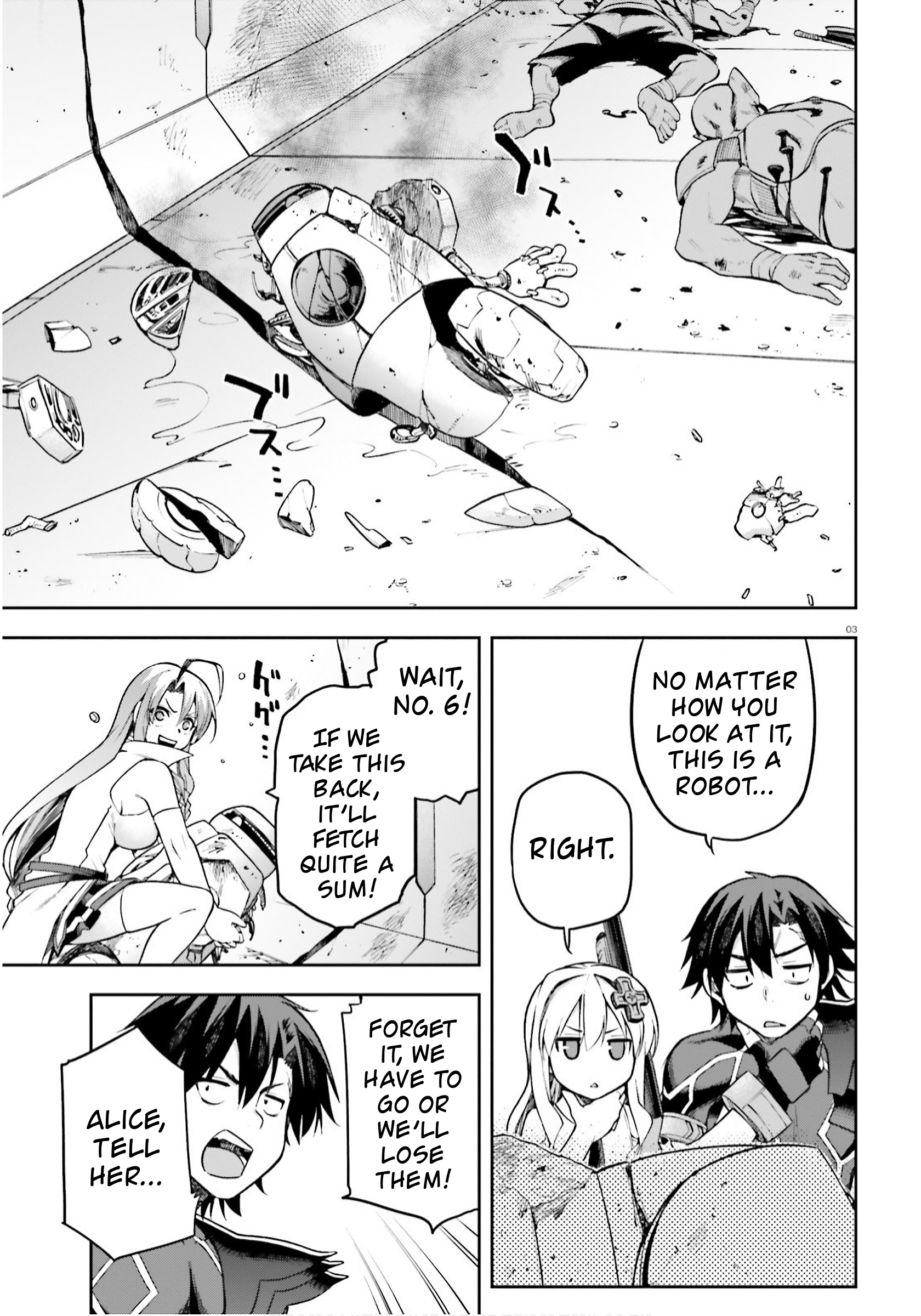 Combatants Will Be Dispatched Chapter 25 - Page 3