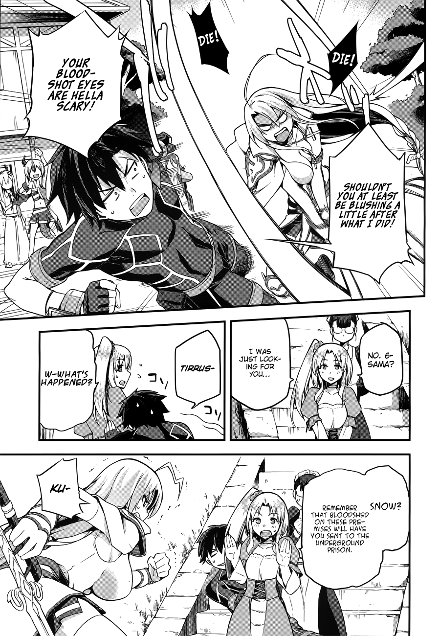 Combatants Will Be Dispatched Chapter 3 - Page 18