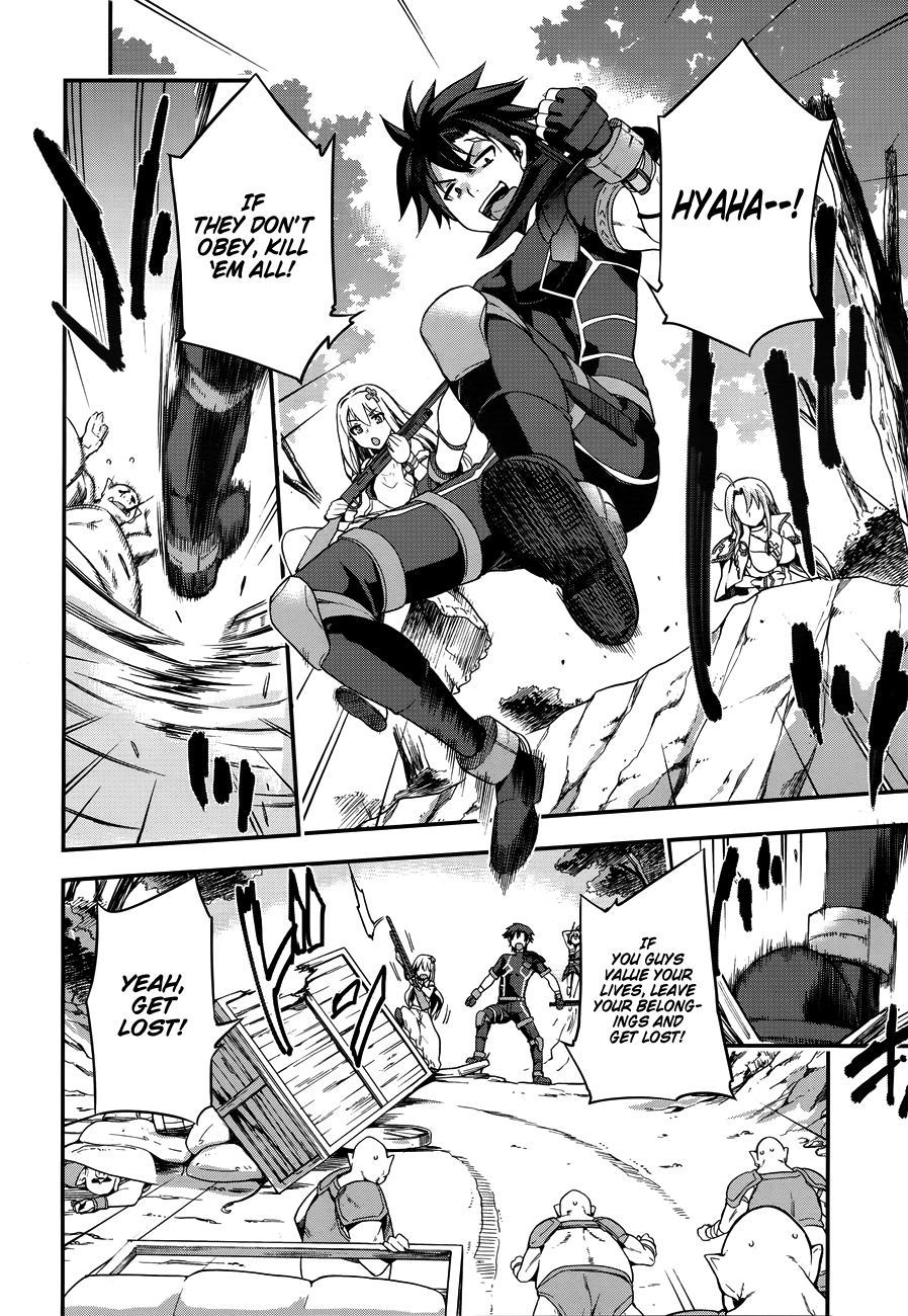 Combatants Will Be Dispatched Chapter 3 - Page 27