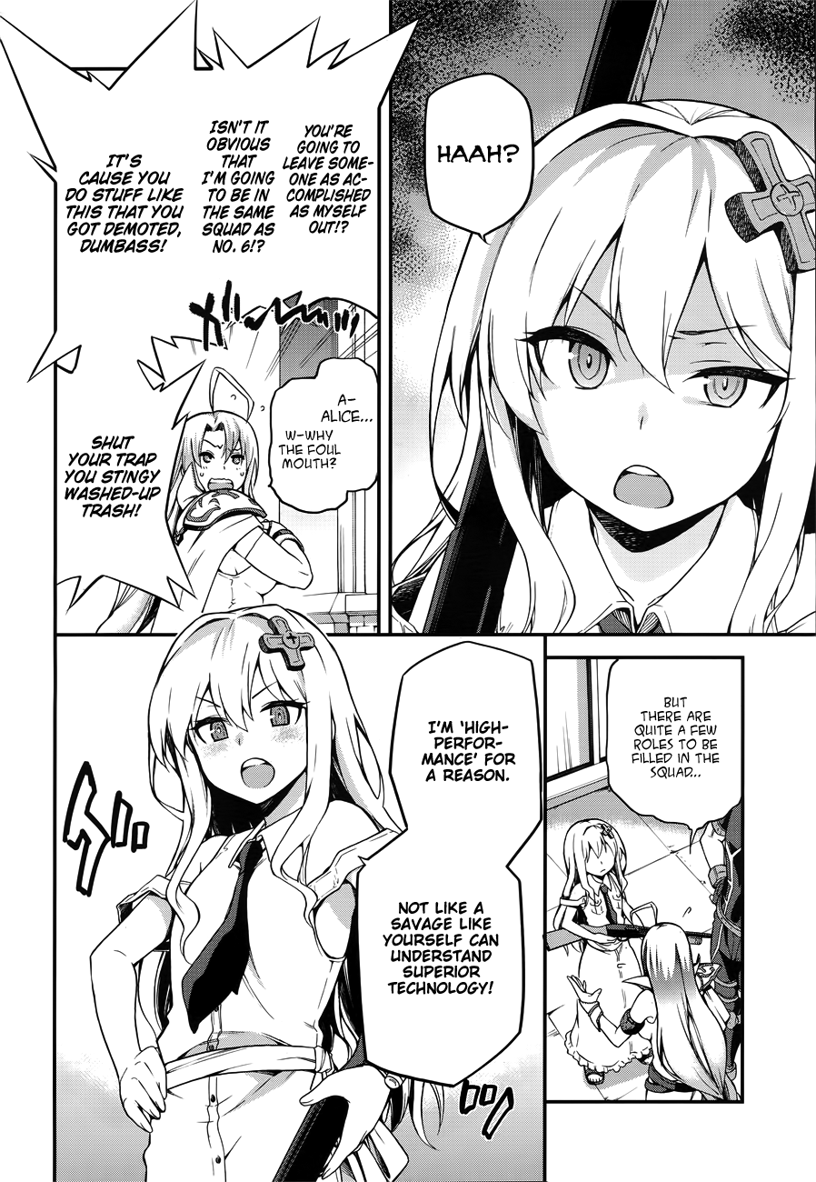 Combatants Will Be Dispatched Chapter 3 - Page 3