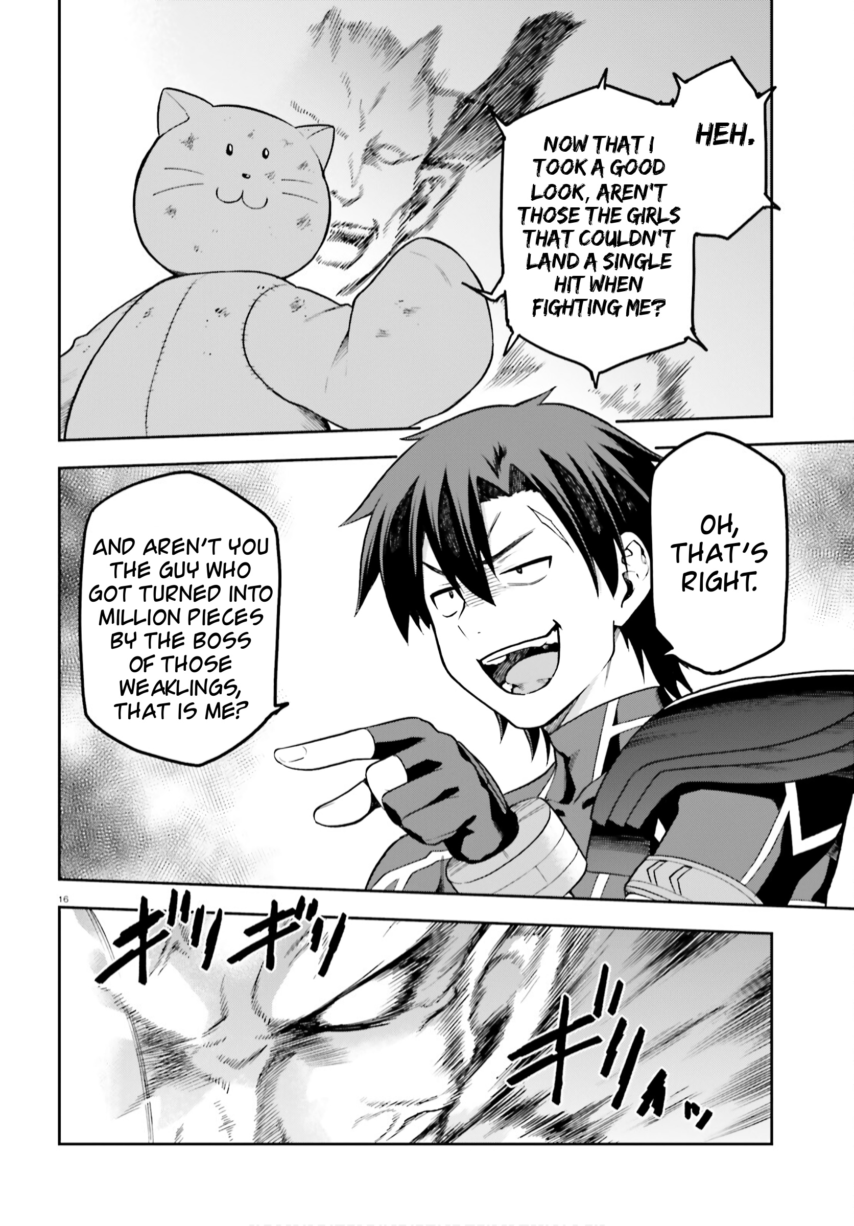 Combatants Will Be Dispatched Chapter 37 - Page 16