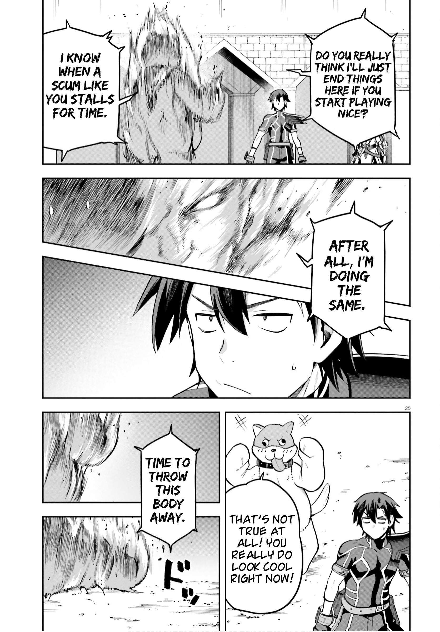 Combatants Will Be Dispatched Chapter 37 - Page 25