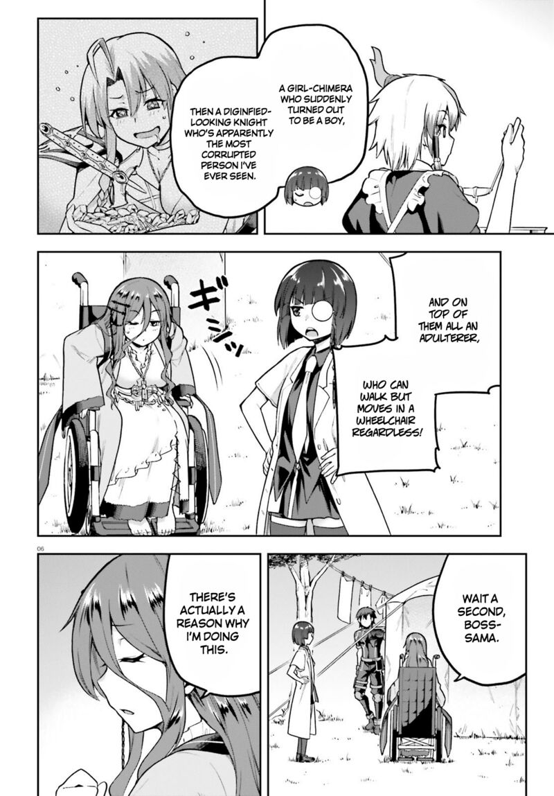 Combatants Will Be Dispatched Chapter 45 - Page 4