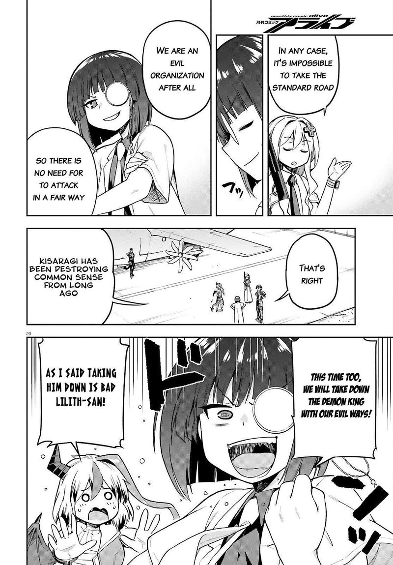 Combatants Will Be Dispatched Chapter 48 - Page 20