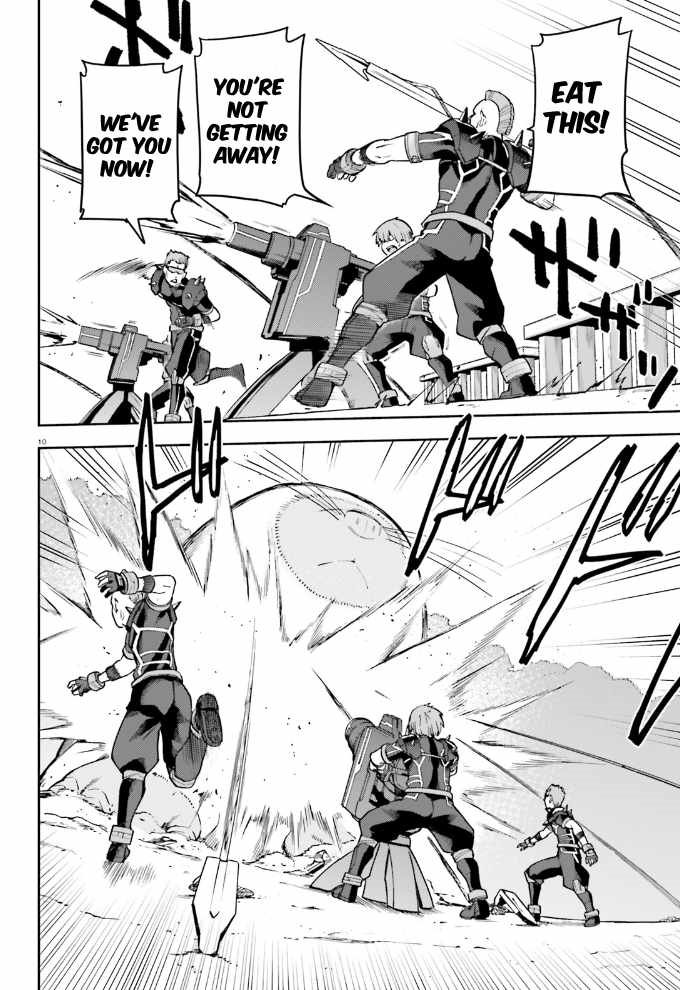 Combatants Will Be Dispatched Chapter 58 - Page 11