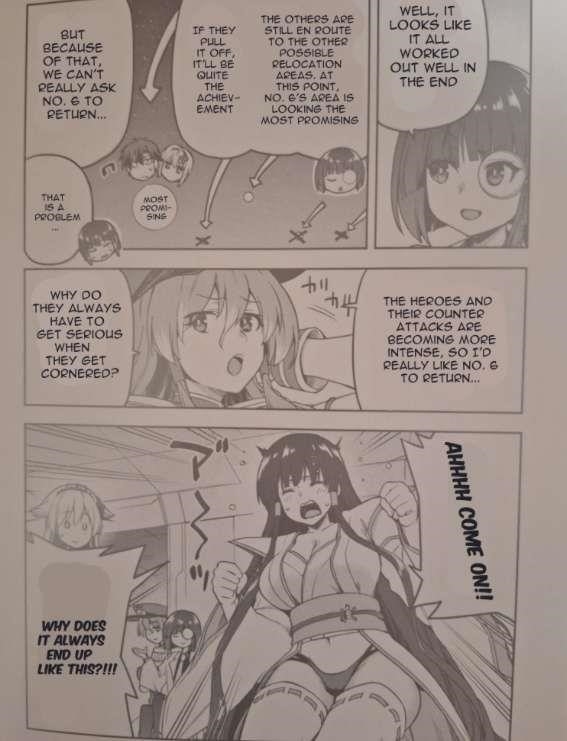 Combatants Will Be Dispatched Chapter 66.1 - Page 23