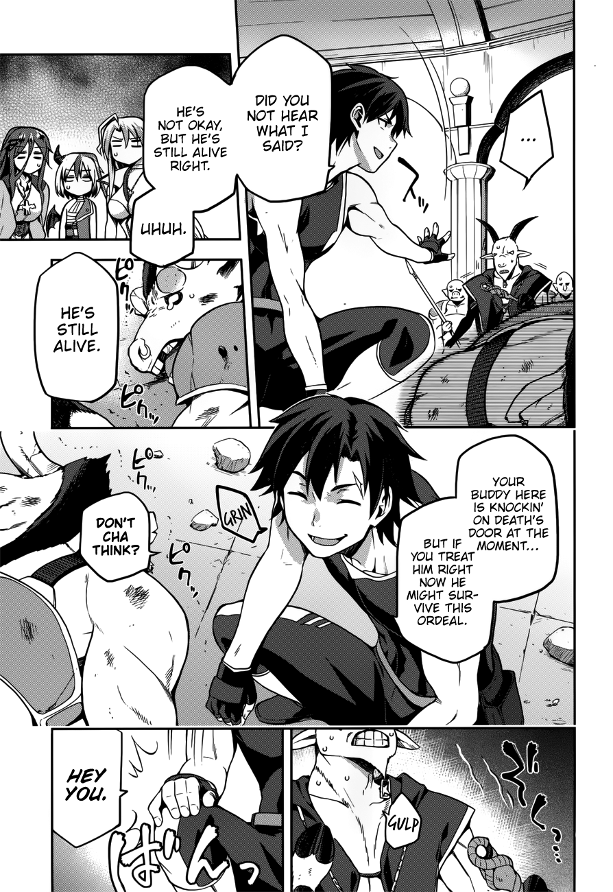 Combatants Will Be Dispatched Chapter 7 - Page 26