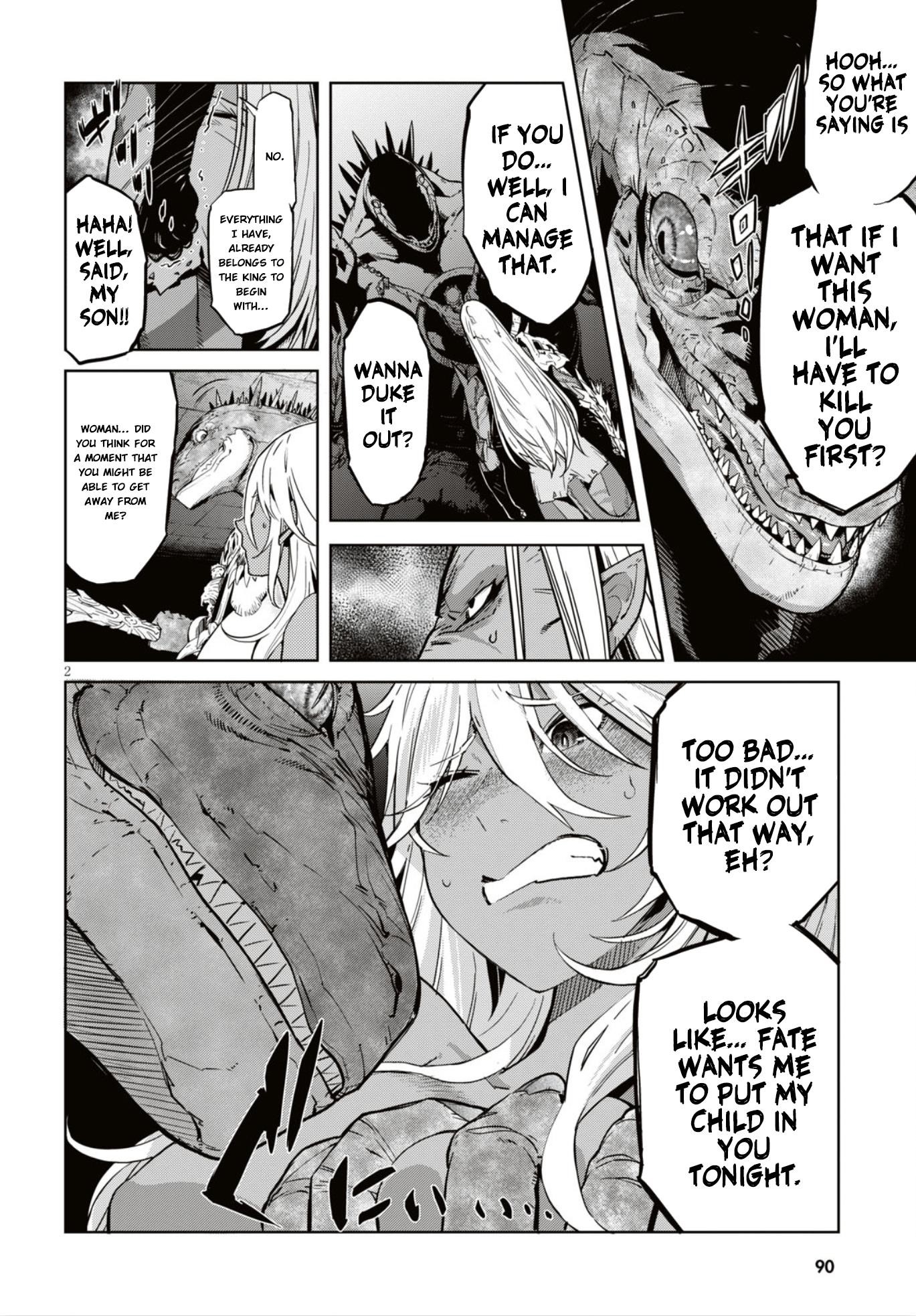 Game Obu Familia – Family Senki Chapter 11 - Page 2