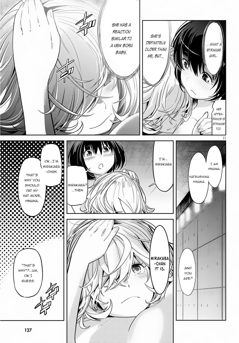 Game Obu Familia – Family Senki Chapter 21 - Page 13