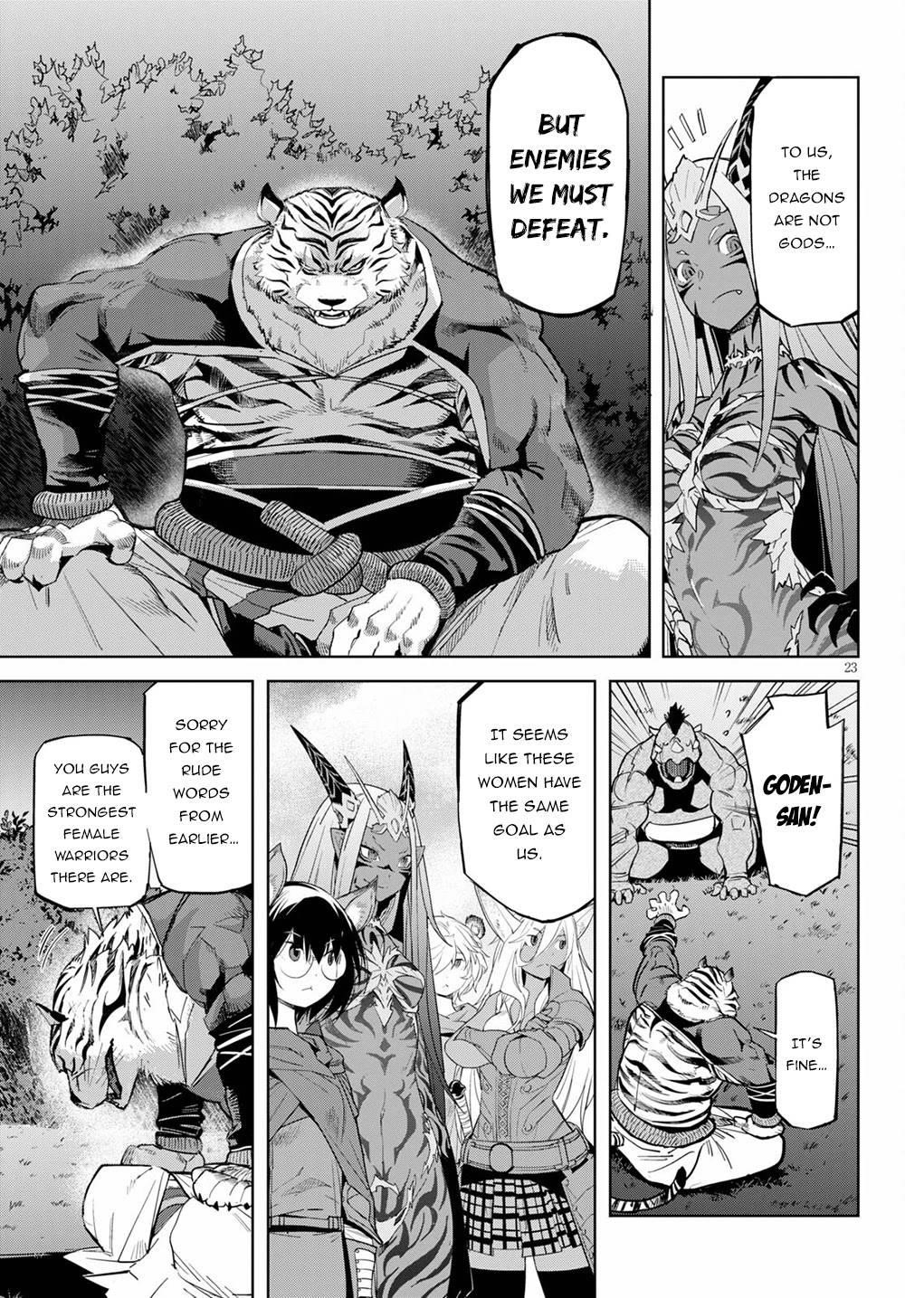 Game Obu Familia – Family Senki Chapter 38 - Page 23