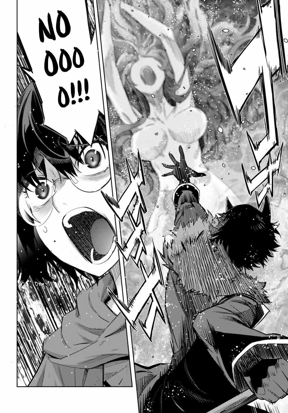 Game Obu Familia – Family Senki Chapter 46 - Page 2