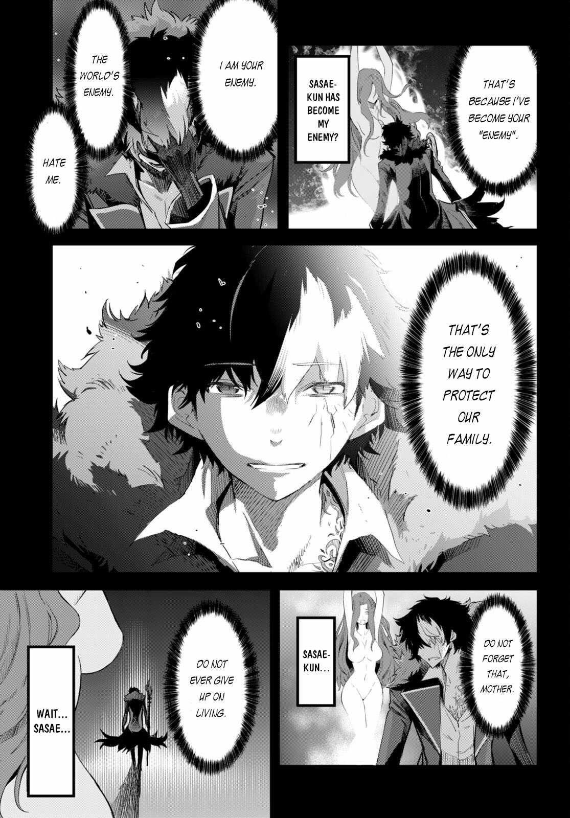 Game Obu Familia – Family Senki Chapter 46 - Page 5