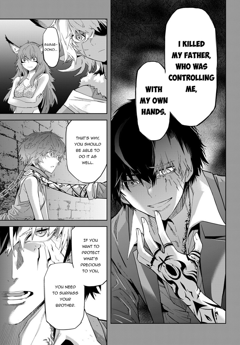 Game Obu Familia – Family Senki Chapter 50 - Page 30