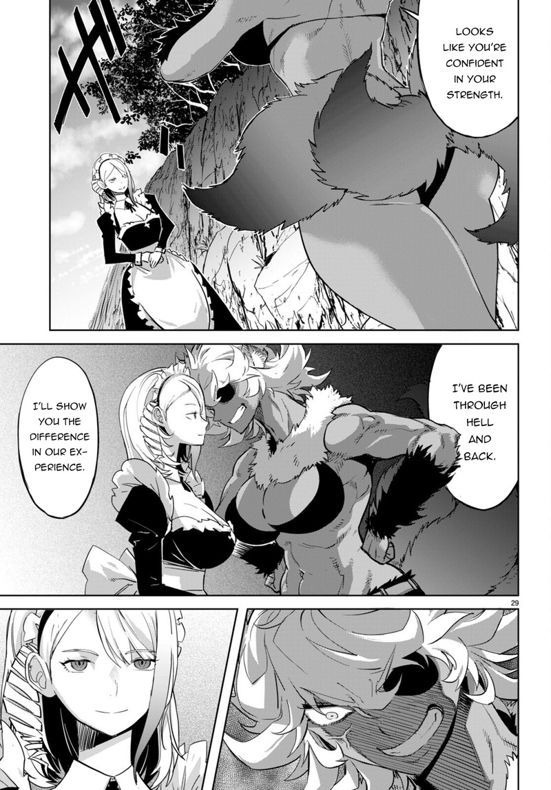 Game Obu Familia – Family Senki Chapter 57 - Page 29