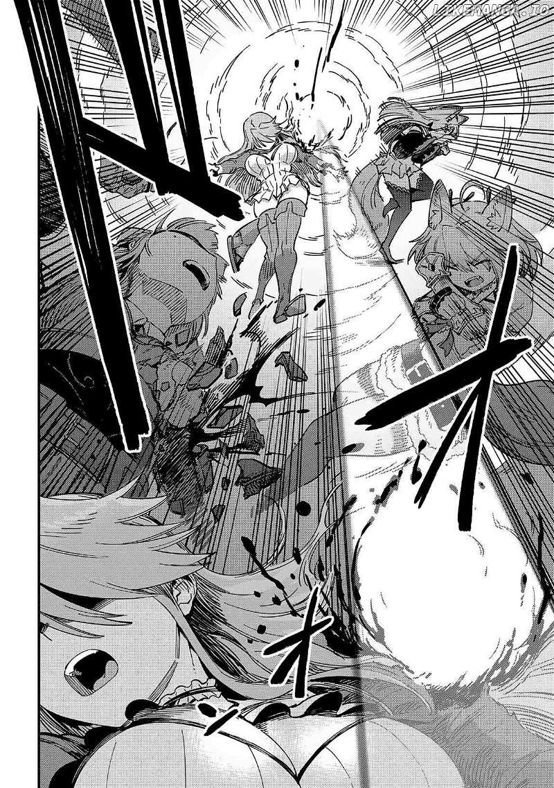 Game Obu Familia – Family Senki Chapter 63.2 - Page 14